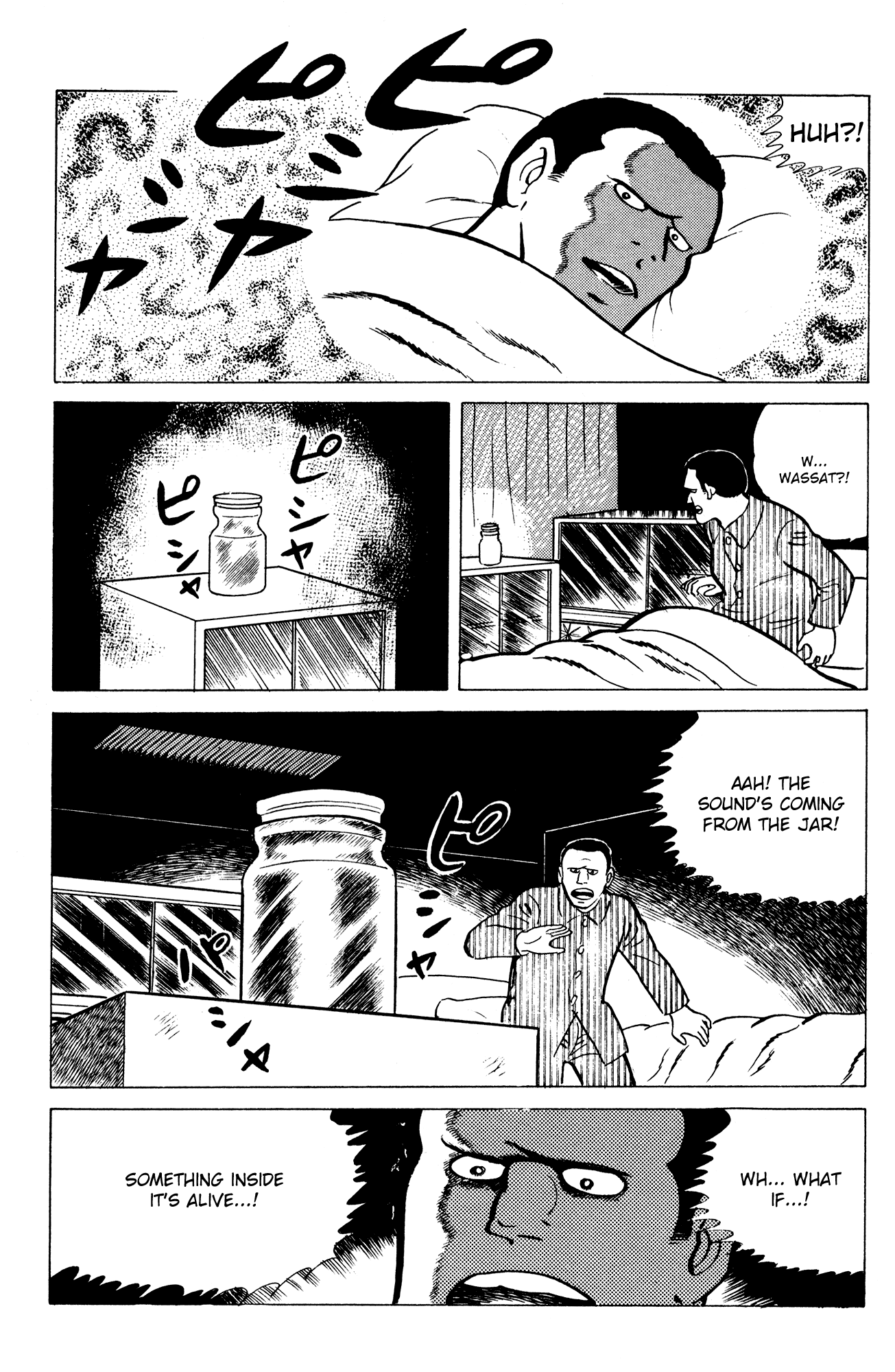 Eko Eko Azaraku Chapter 12 page 15 - Chapter 12: The Resurrected Fossil