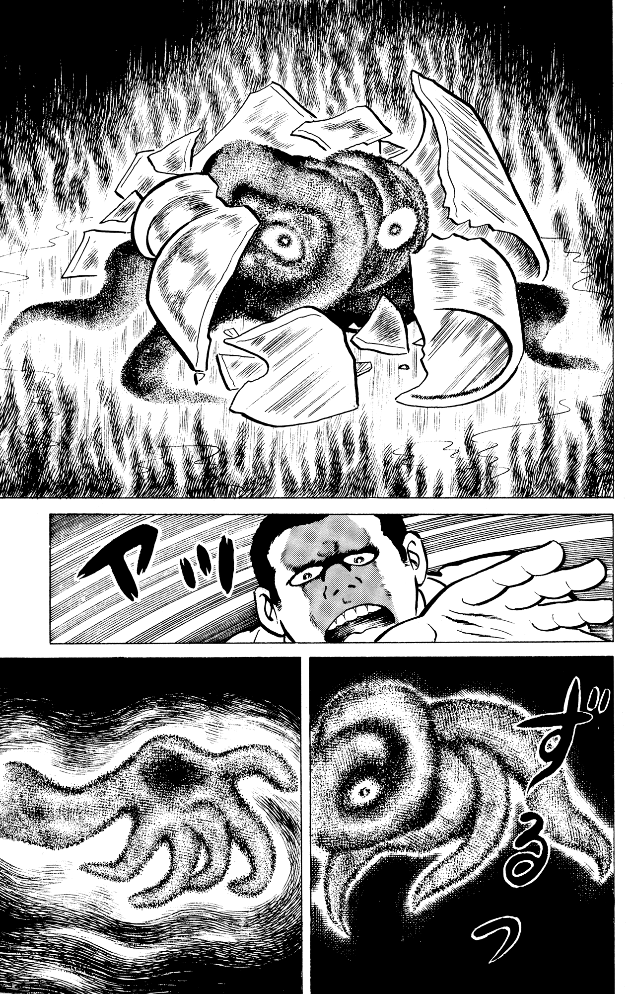 Eko Eko Azaraku Chapter 12 page 17 - Chapter 12: The Resurrected Fossil