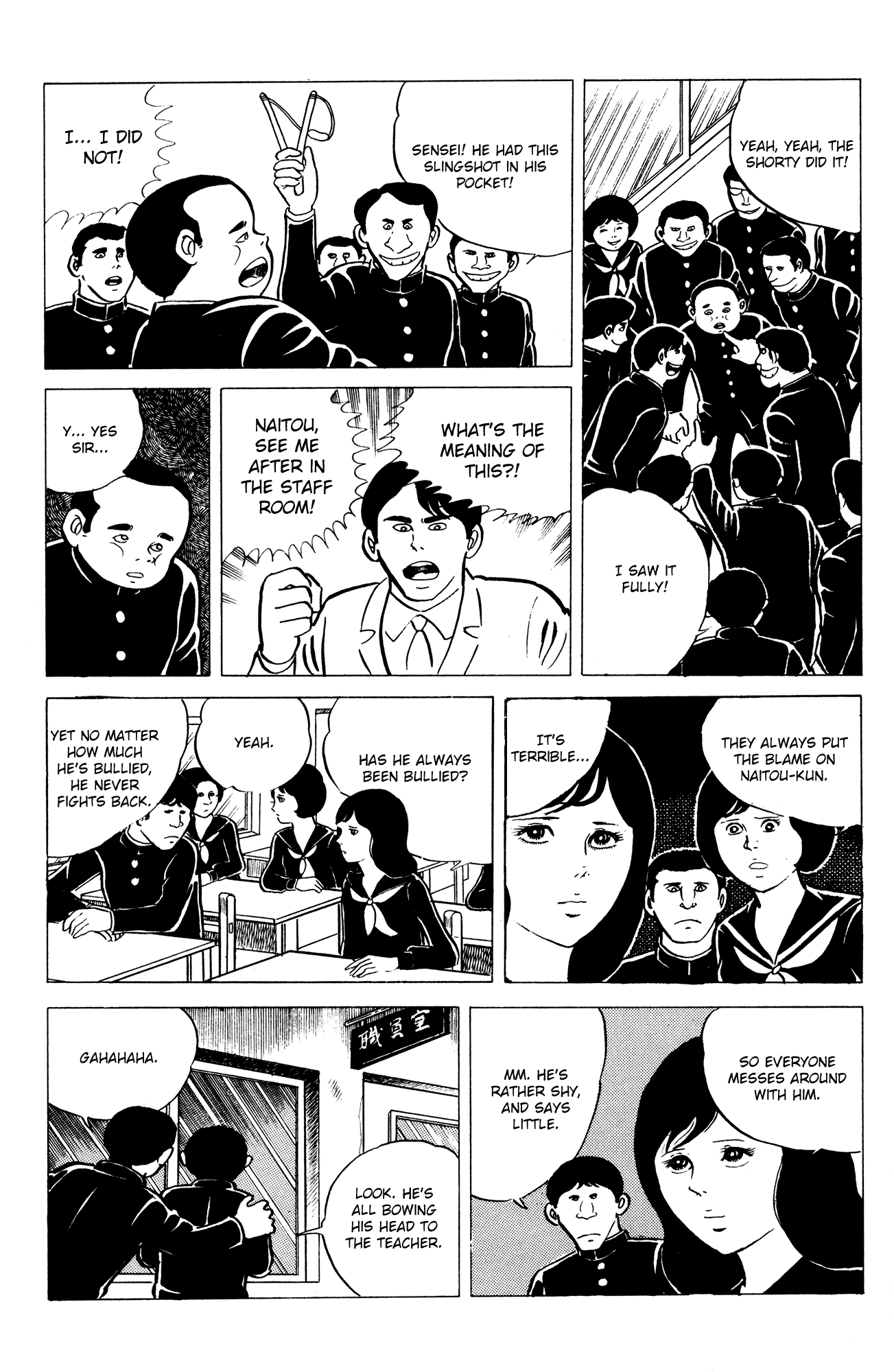Eko Eko Azaraku Chapter 12 page 3 - Chapter 12: The Resurrected Fossil