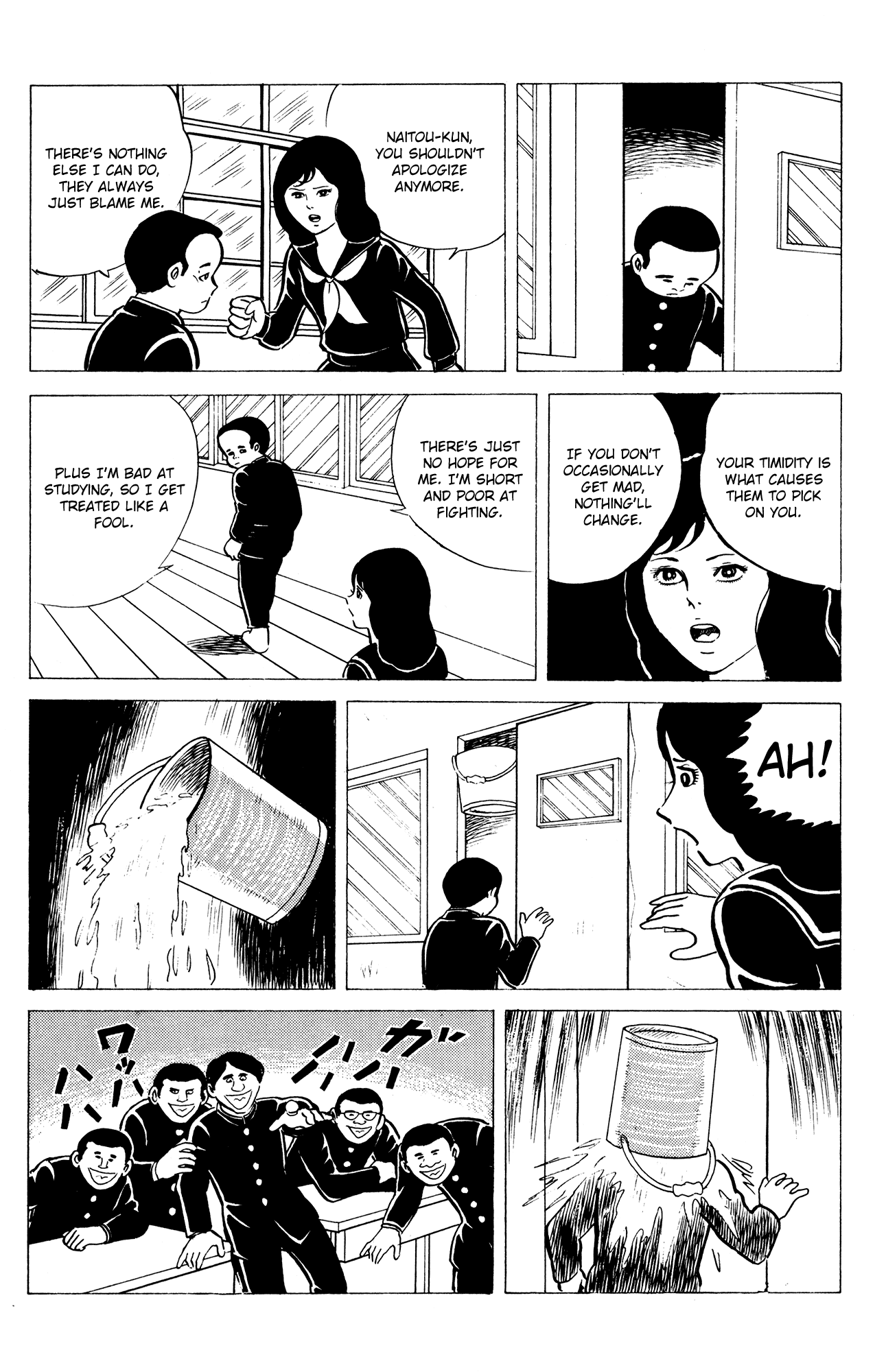 Eko Eko Azaraku Chapter 12 page 4 - Chapter 12: The Resurrected Fossil