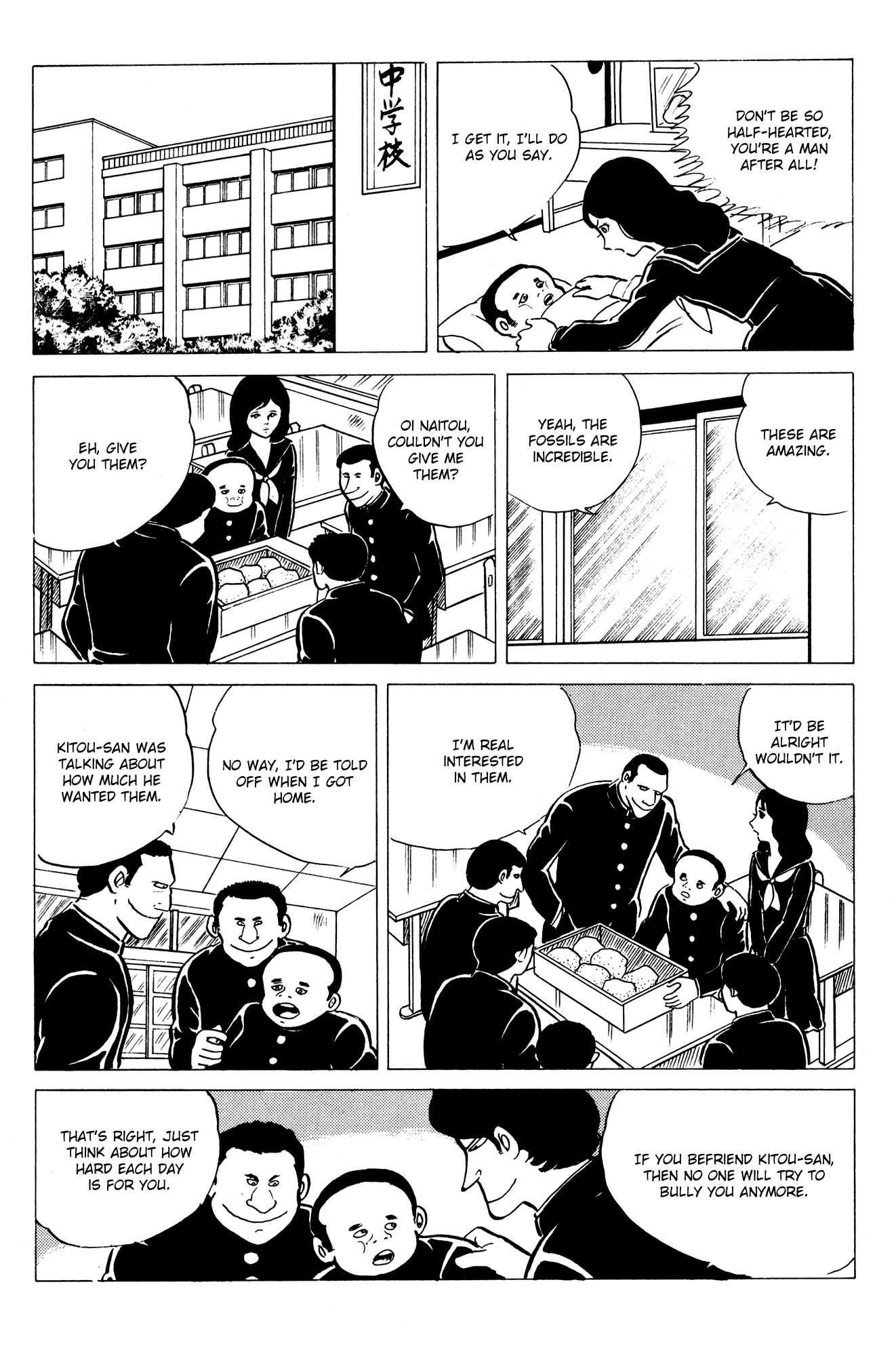 Eko Eko Azaraku Chapter 12 page 8 - Chapter 12: The Resurrected Fossil