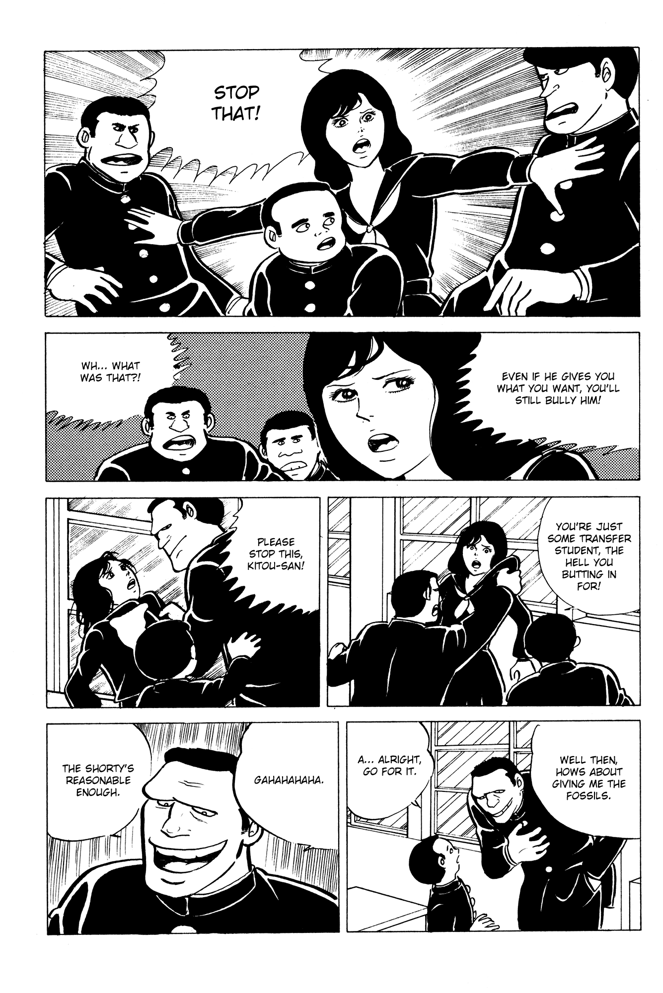 Eko Eko Azaraku Chapter 12 page 9 - Chapter 12: The Resurrected Fossil