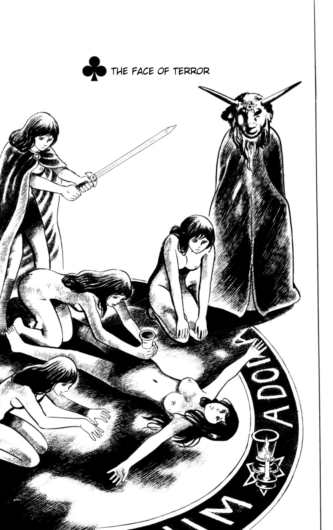 Eko Eko Azaraku Chapter 120 page 1 - Chapter 120: The Face of Terror