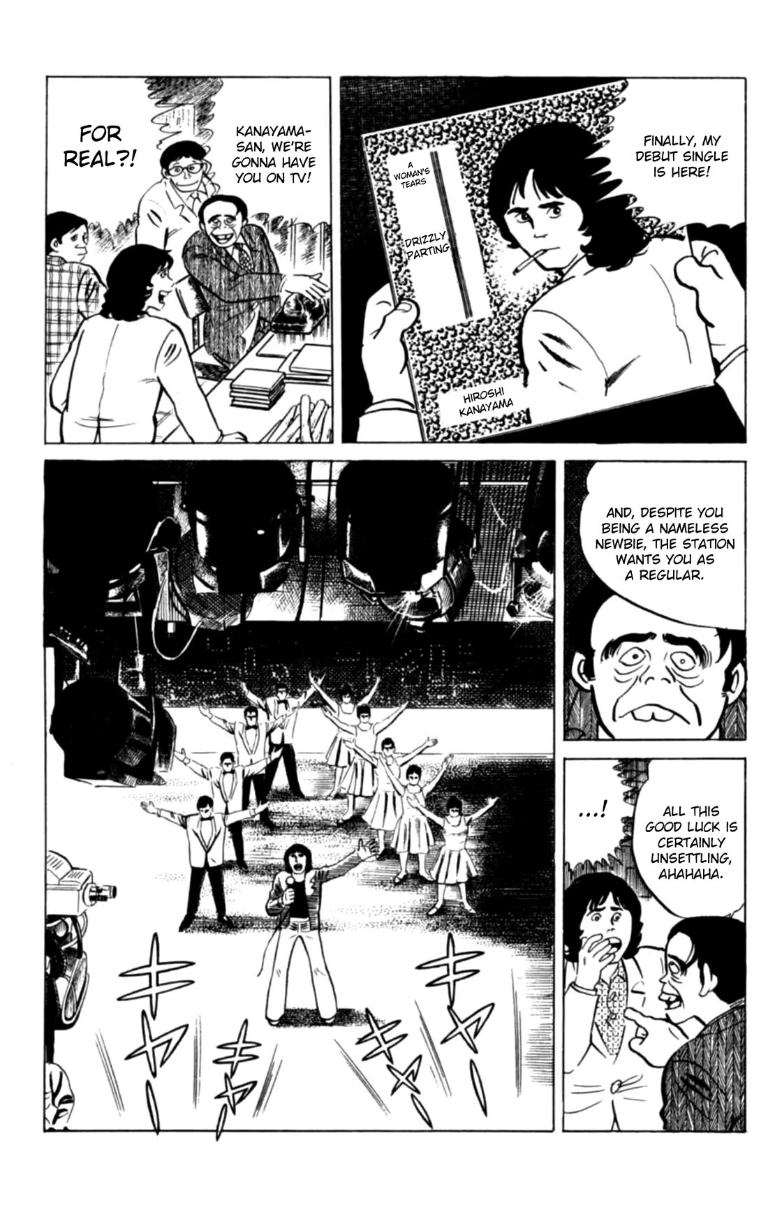 Eko Eko Azaraku Chapter 120 page 13 - Chapter 120: The Face of Terror