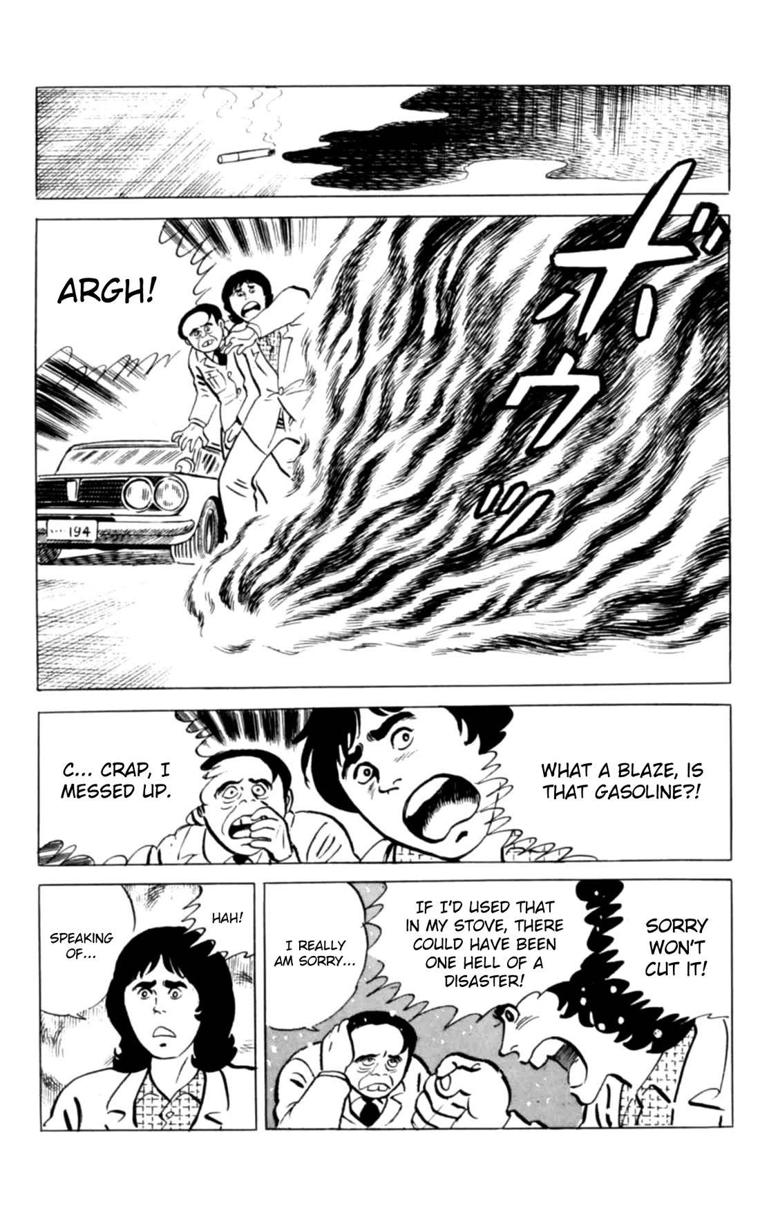 Eko Eko Azaraku Chapter 120 page 19 - Chapter 120: The Face of Terror