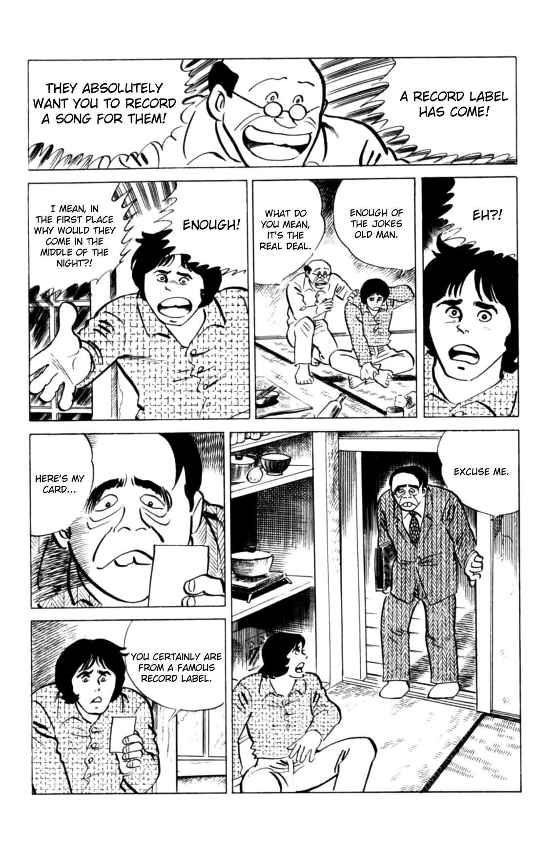 Eko Eko Azaraku Chapter 120 page 9 - Chapter 120: The Face of Terror