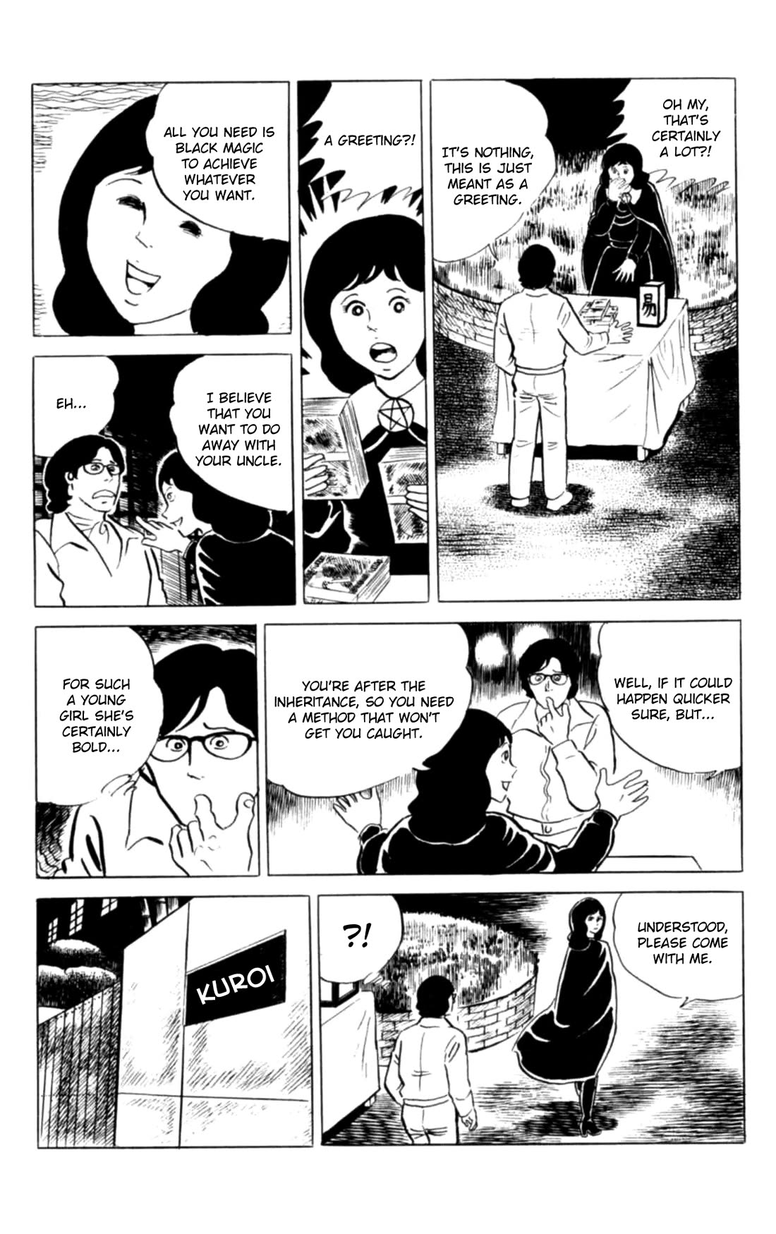 Eko Eko Azaraku Chapter 121 page 10 - Chapter 121: The Pitiful Caterpillar!