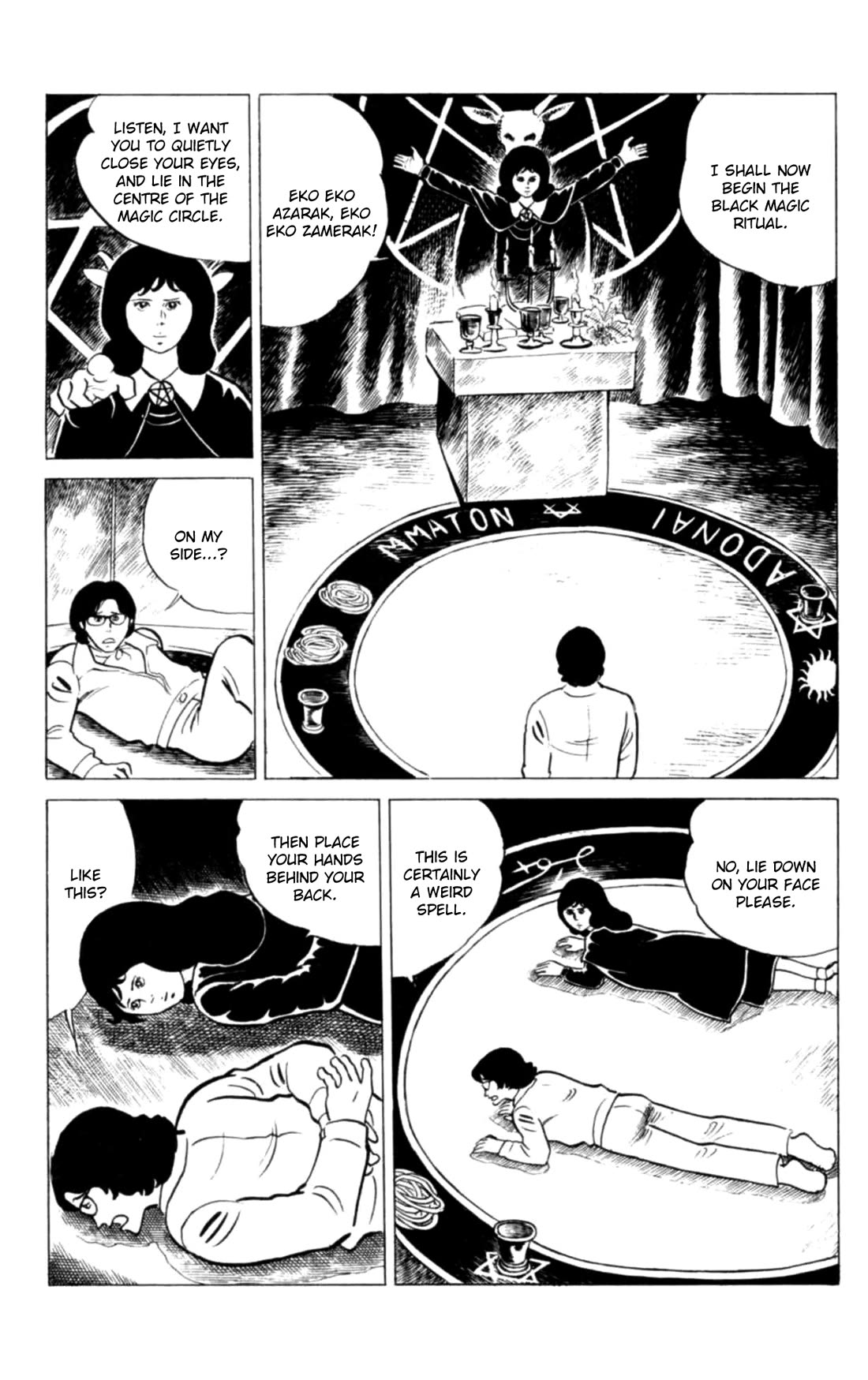 Eko Eko Azaraku Chapter 121 page 11 - Chapter 121: The Pitiful Caterpillar!