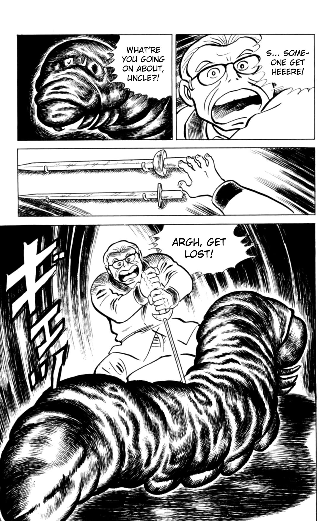 Eko Eko Azaraku Chapter 121 page 19 - Chapter 121: The Pitiful Caterpillar!