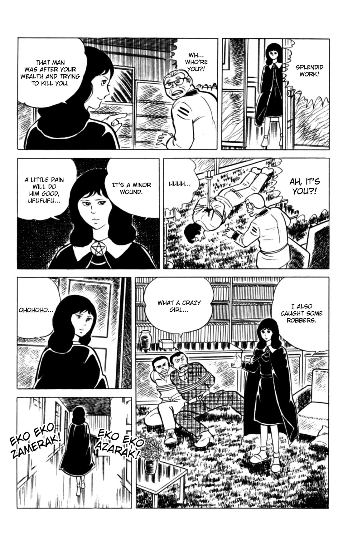 Eko Eko Azaraku Chapter 121 page 20 - Chapter 121: The Pitiful Caterpillar!