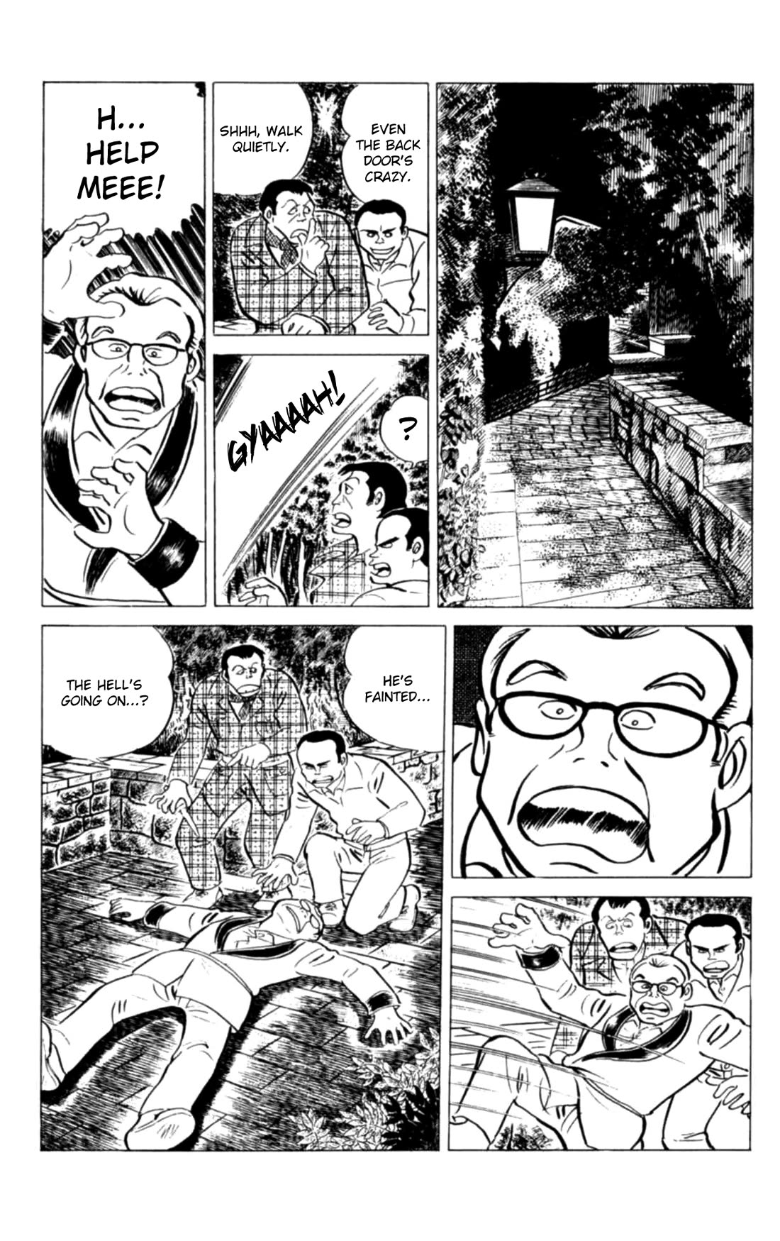 Eko Eko Azaraku Chapter 121 page 3 - Chapter 121: The Pitiful Caterpillar!