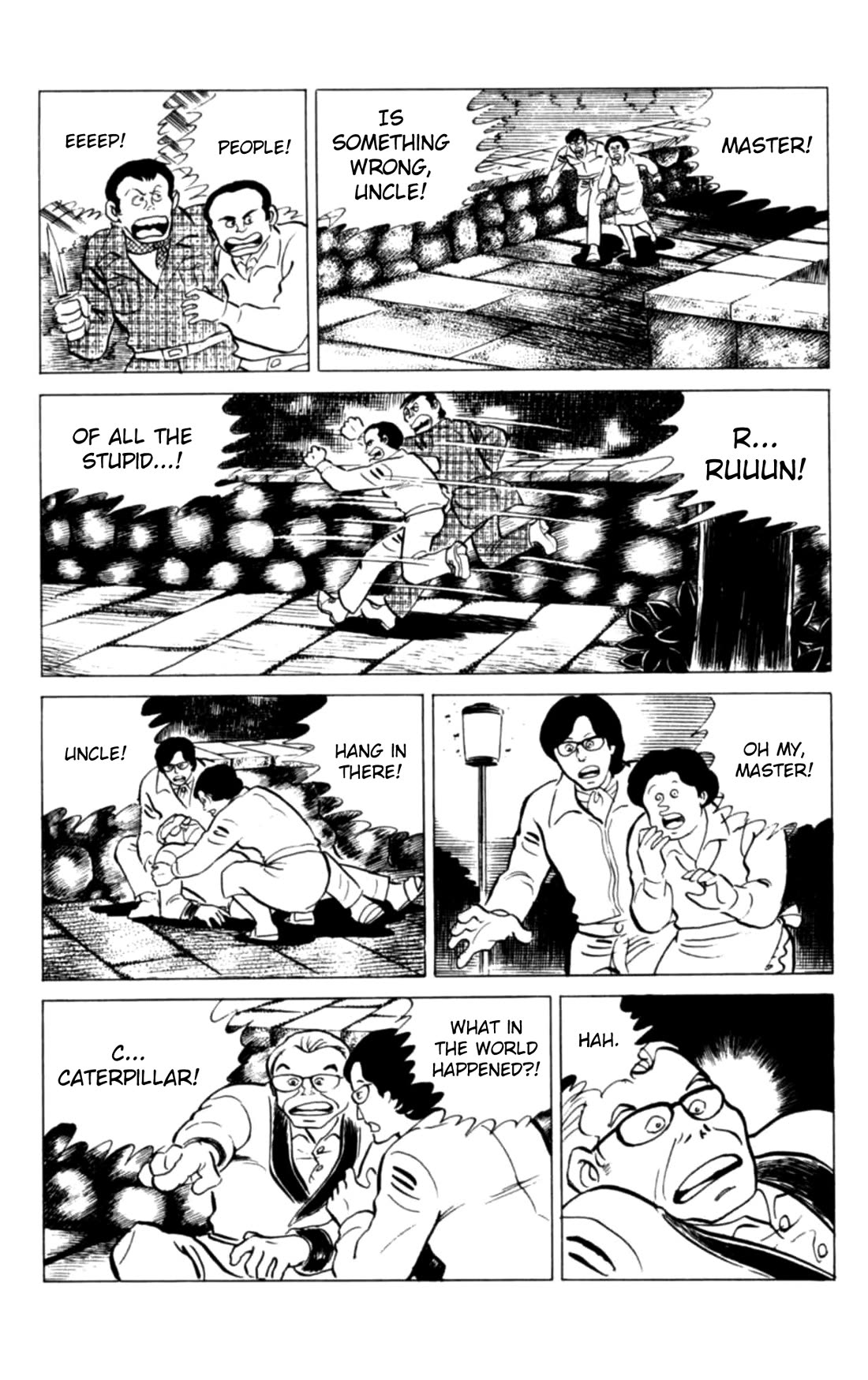 Eko Eko Azaraku Chapter 121 page 4 - Chapter 121: The Pitiful Caterpillar!