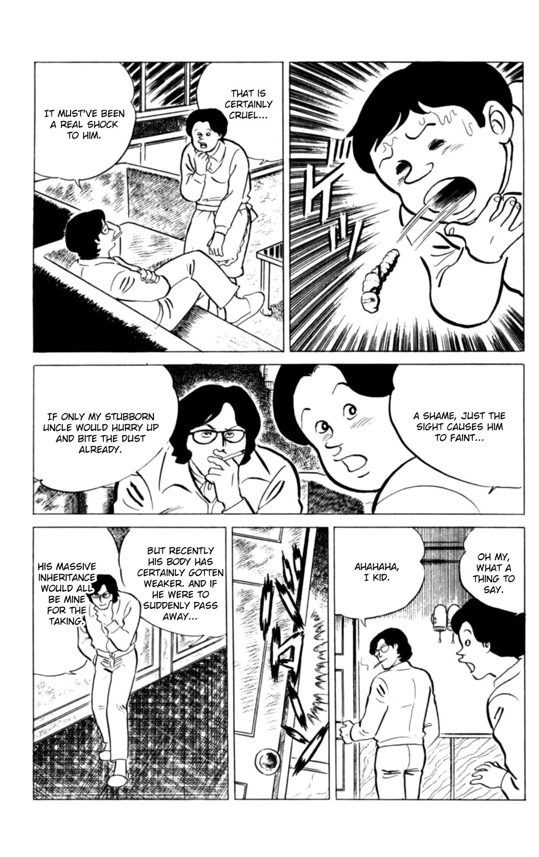 Eko Eko Azaraku Chapter 121 page 7 - Chapter 121: The Pitiful Caterpillar!