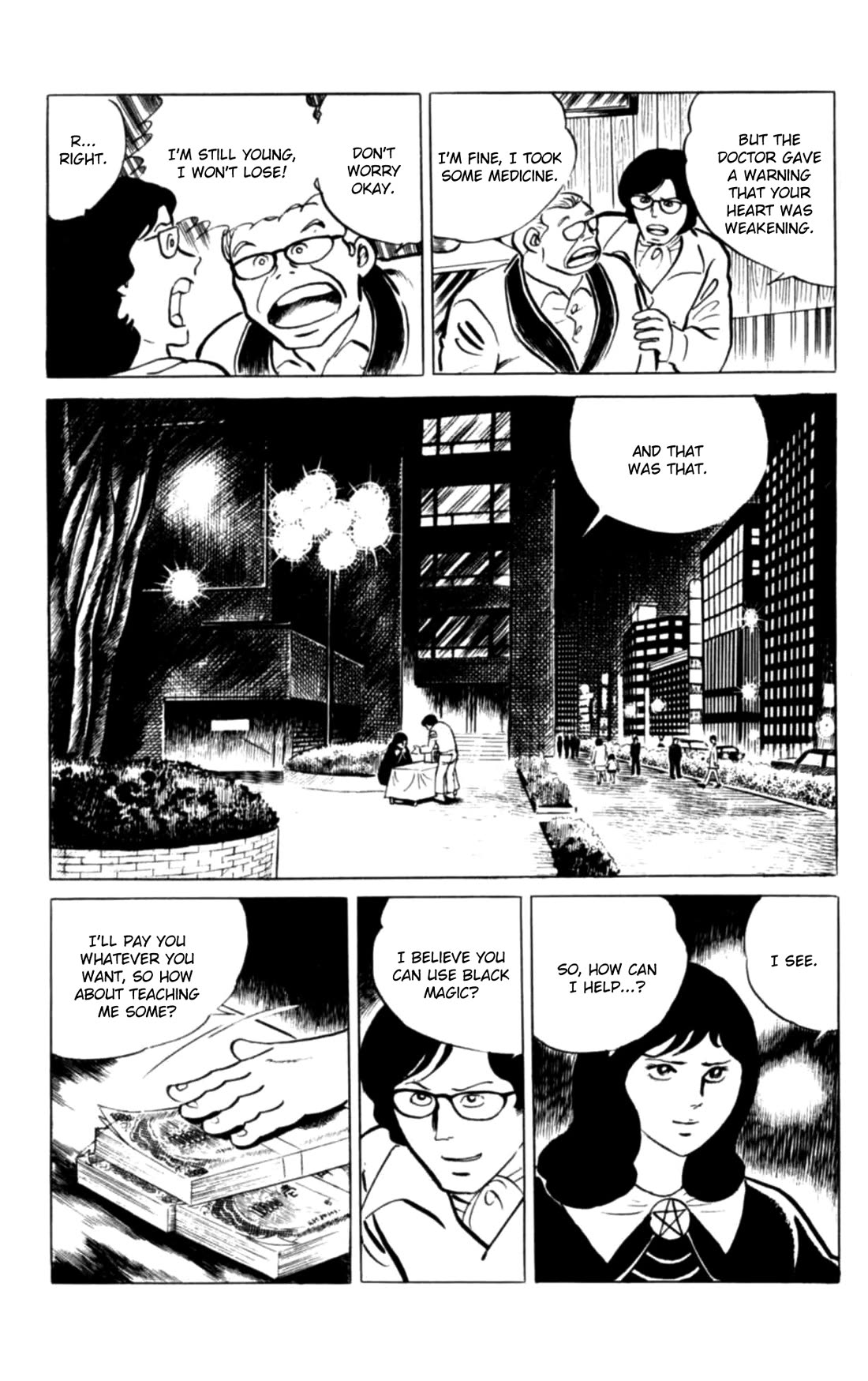 Eko Eko Azaraku Chapter 121 page 9 - Chapter 121: The Pitiful Caterpillar!