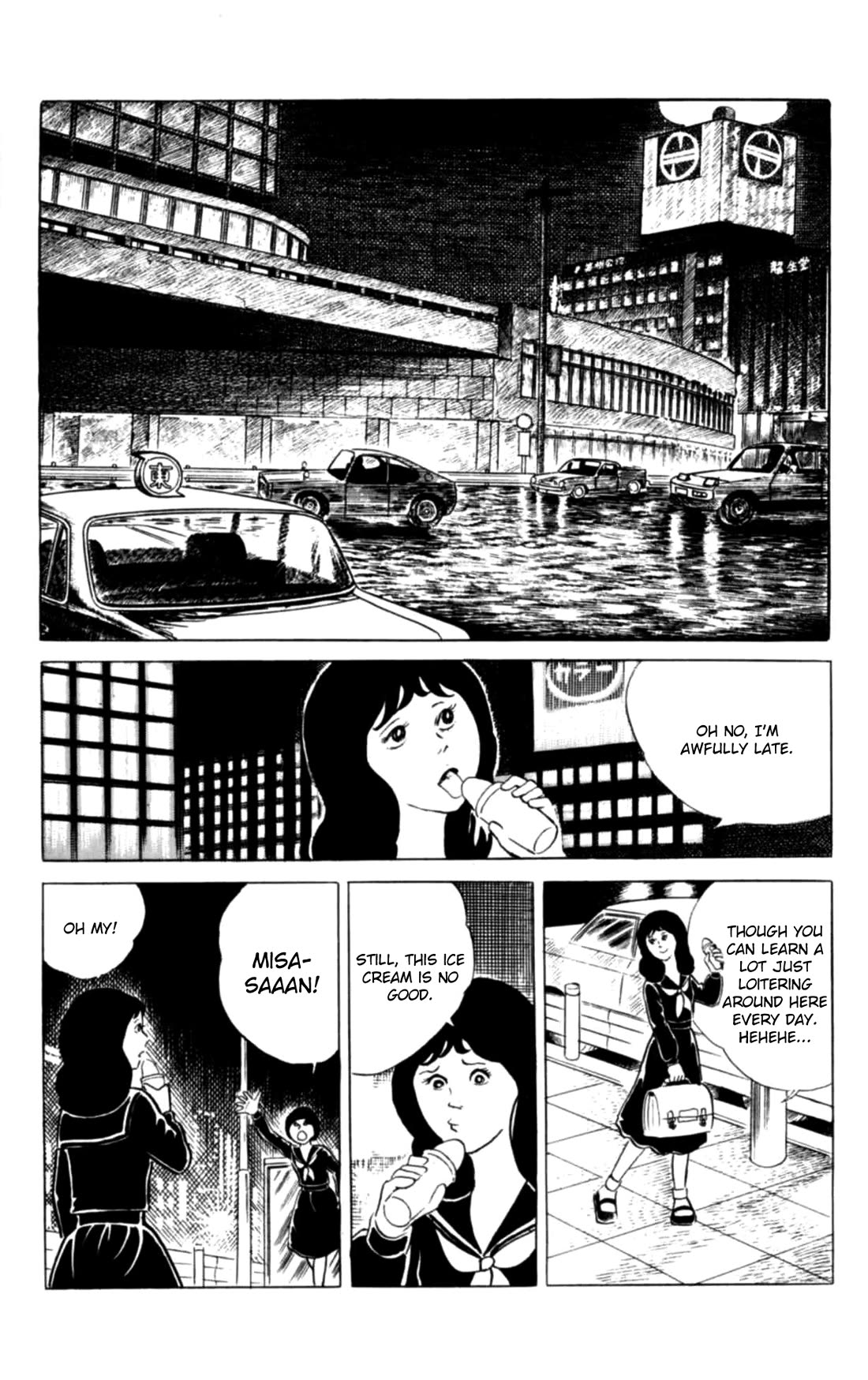 Eko Eko Azaraku Chapter 122 page 2 - Chapter 122: The Haunted Castle's Secret