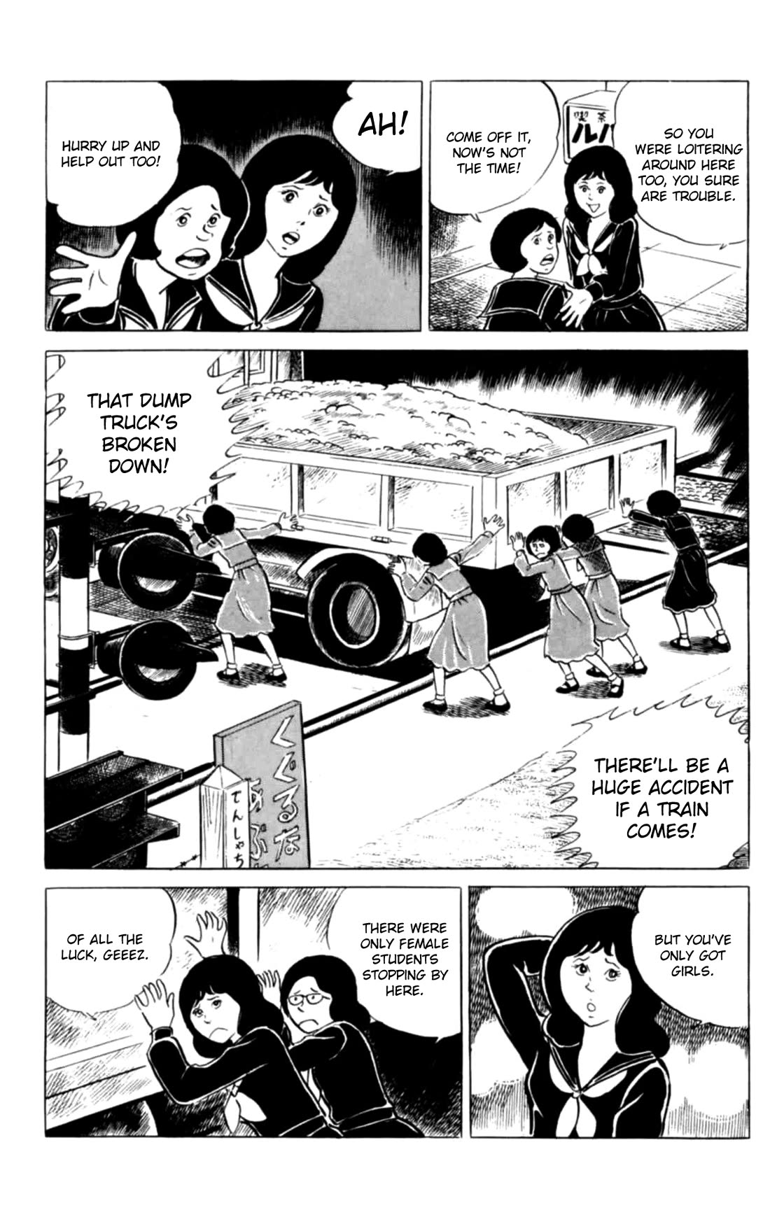 Eko Eko Azaraku Chapter 122 page 3 - Chapter 122: The Haunted Castle's Secret