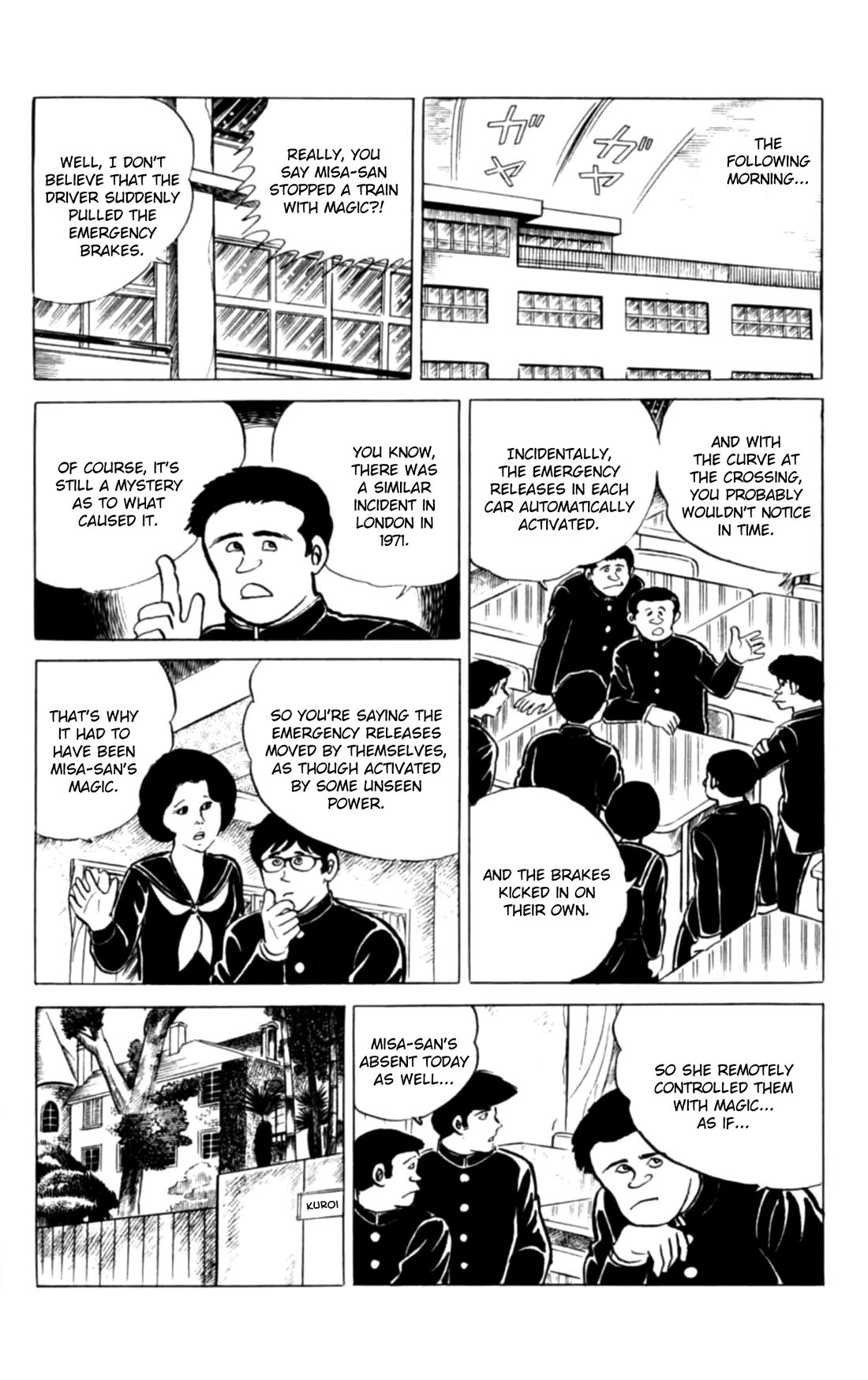Eko Eko Azaraku Chapter 122 page 8 - Chapter 122: The Haunted Castle's Secret