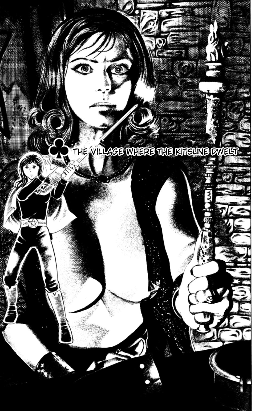 Eko Eko Azaraku Chapter 123 page 1 - Chapter 123: The Village Where the Kitsune Dwelt