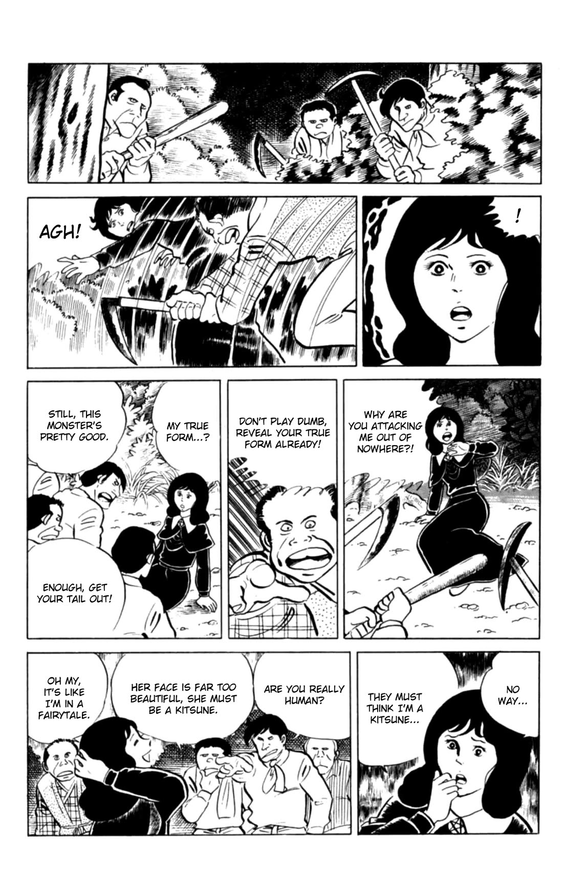 Eko Eko Azaraku Chapter 123 page 12 - Chapter 123: The Village Where the Kitsune Dwelt