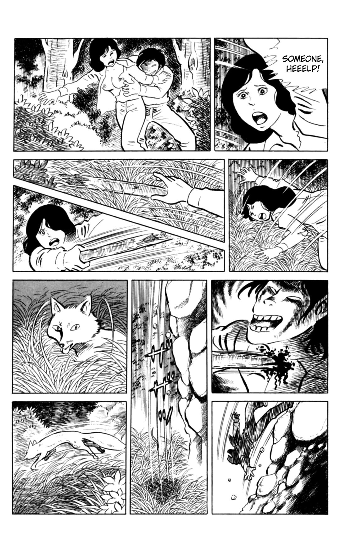 Eko Eko Azaraku Chapter 123 page 16 - Chapter 123: The Village Where the Kitsune Dwelt
