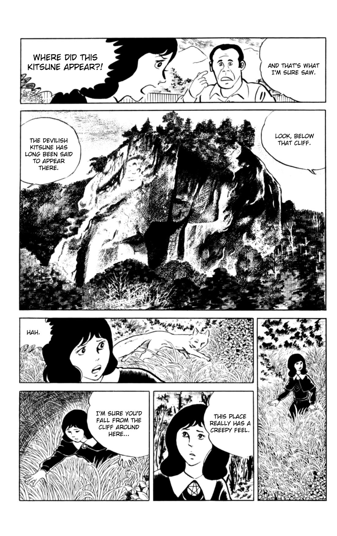 Eko Eko Azaraku Chapter 123 page 17 - Chapter 123: The Village Where the Kitsune Dwelt