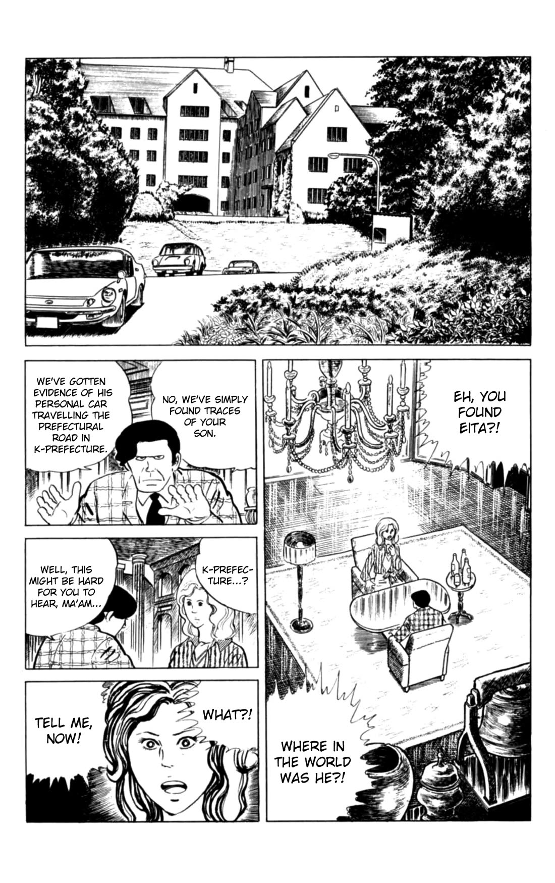 Eko Eko Azaraku Chapter 123 page 2 - Chapter 123: The Village Where the Kitsune Dwelt