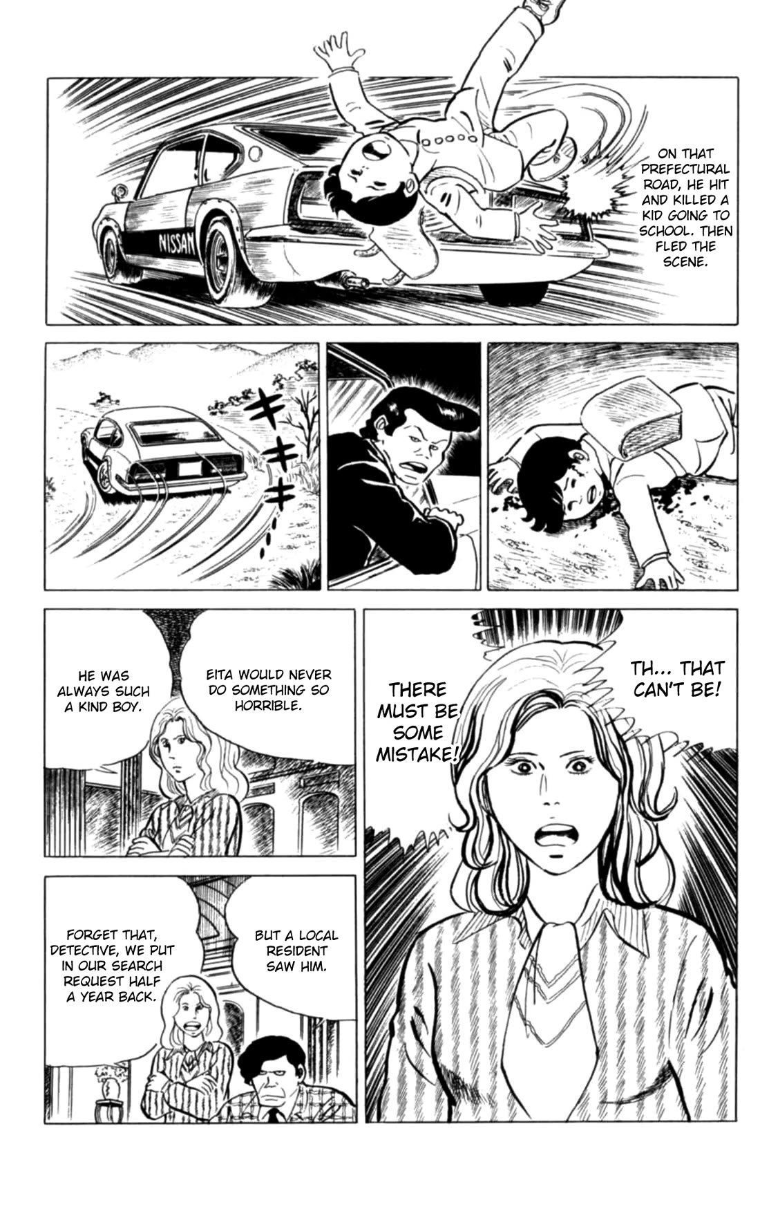 Eko Eko Azaraku Chapter 123 page 3 - Chapter 123: The Village Where the Kitsune Dwelt