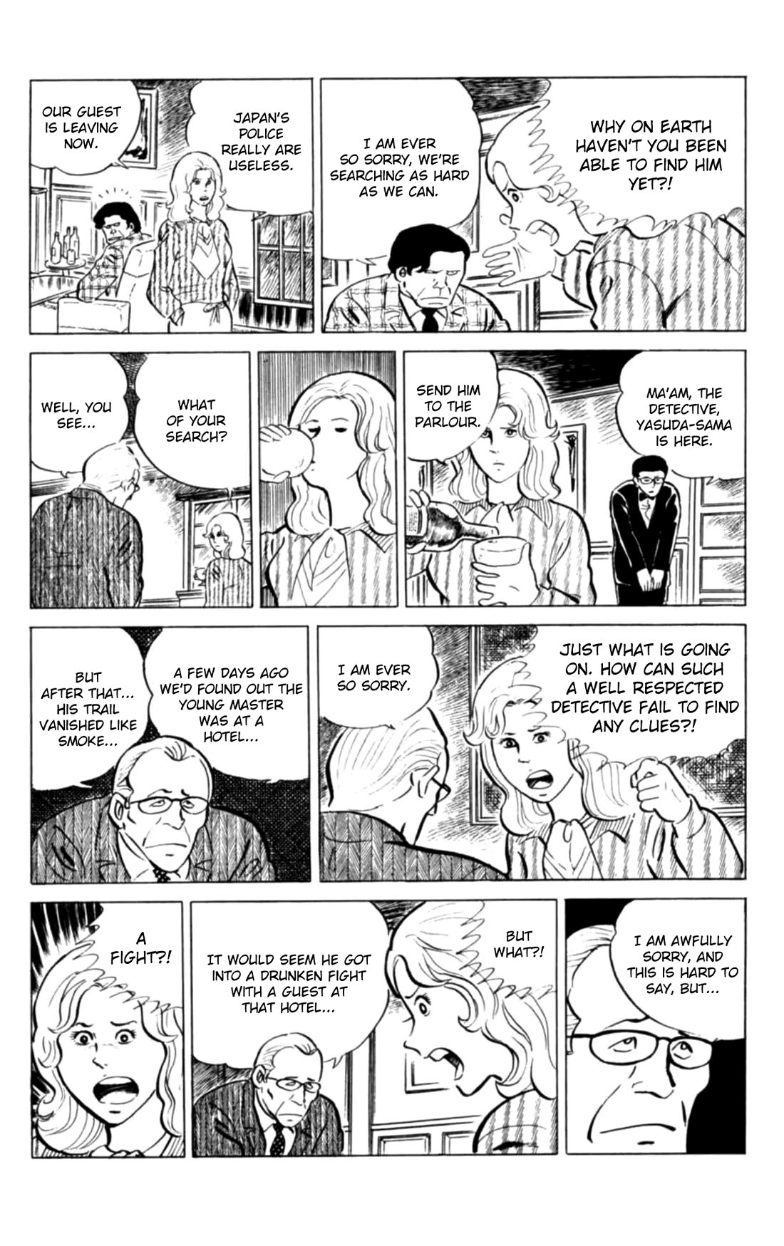 Eko Eko Azaraku Chapter 123 page 4 - Chapter 123: The Village Where the Kitsune Dwelt