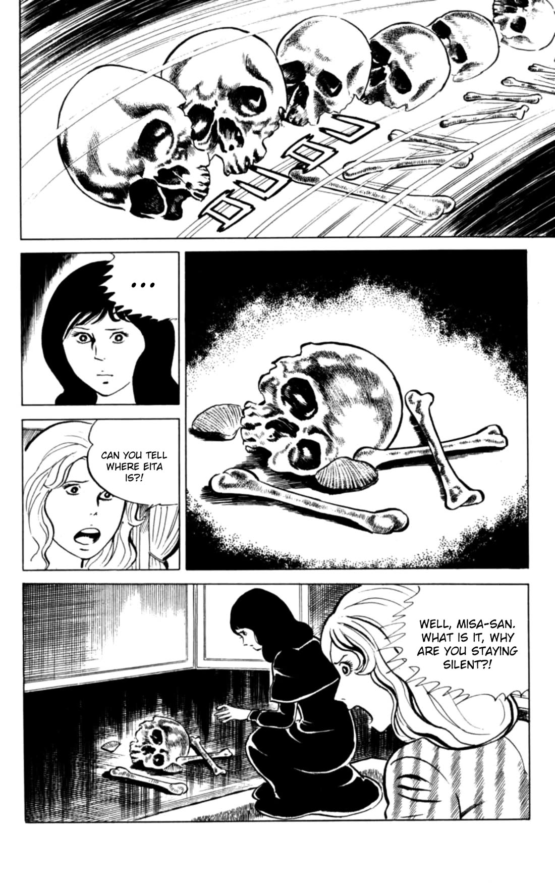 Eko Eko Azaraku Chapter 123 page 8 - Chapter 123: The Village Where the Kitsune Dwelt