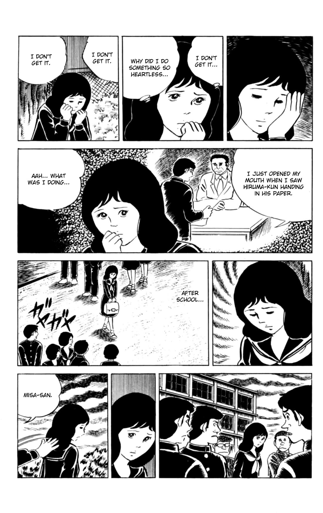 Eko Eko Azaraku Chapter 124 page 18 - Chapter 124: Retrocognition