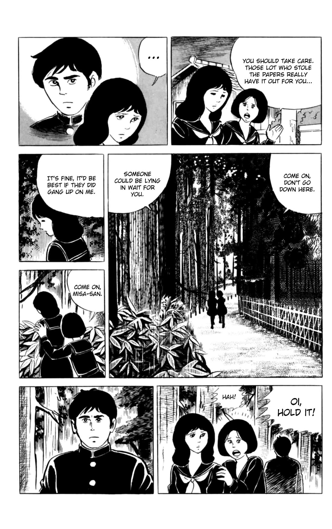 Eko Eko Azaraku Chapter 124 page 19 - Chapter 124: Retrocognition