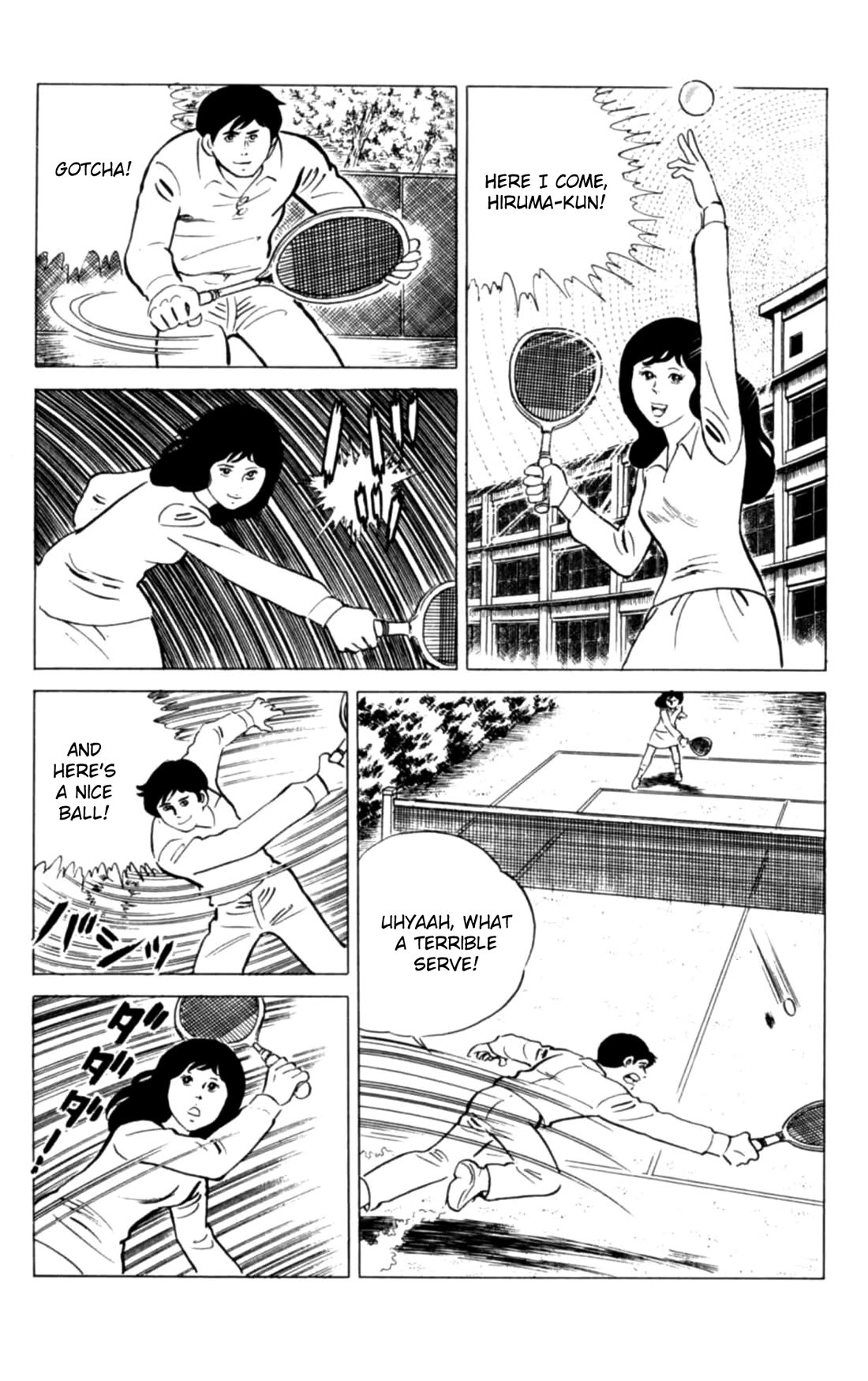 Eko Eko Azaraku Chapter 124 page 2 - Chapter 124: Retrocognition