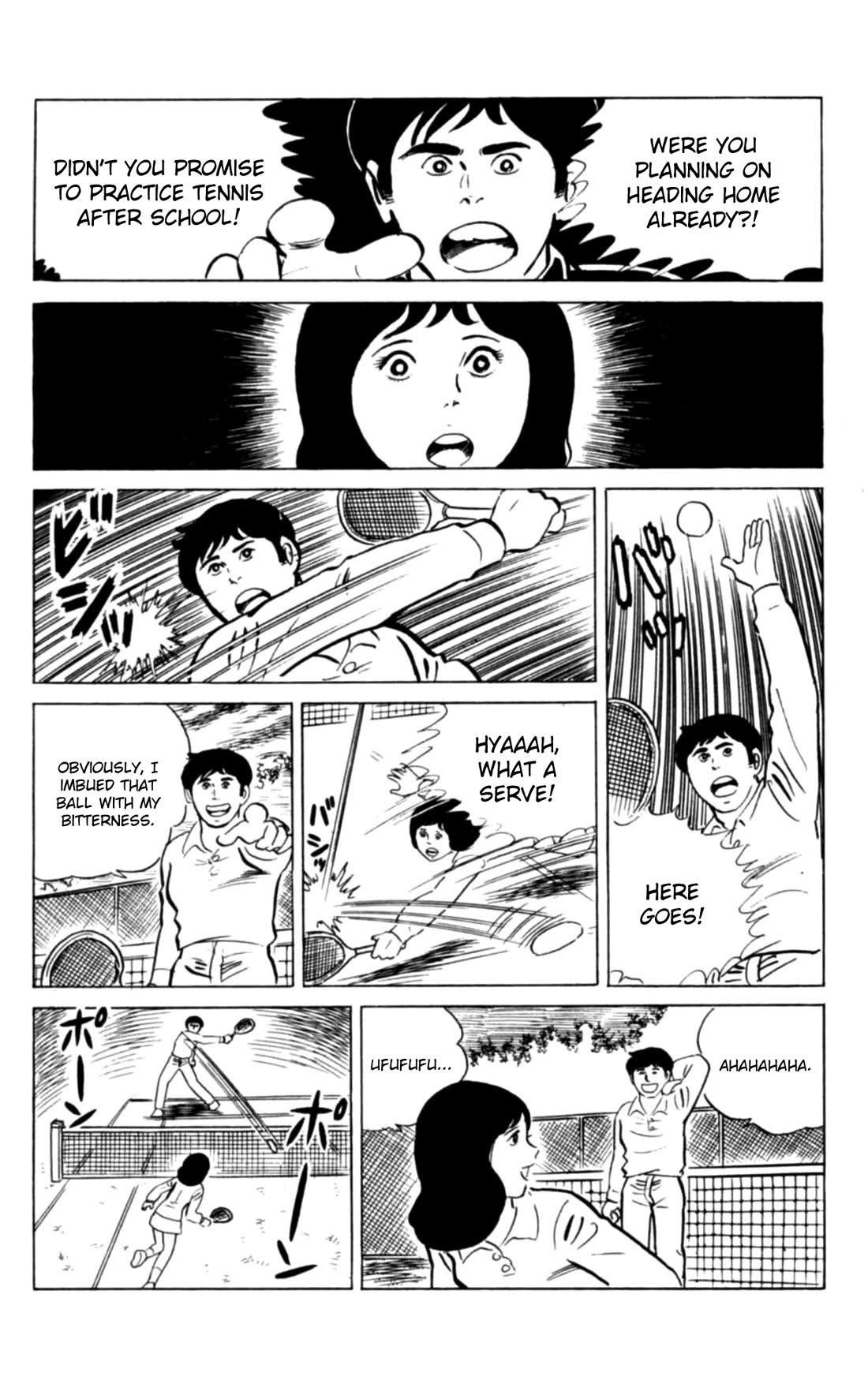 Eko Eko Azaraku Chapter 124 page 20 - Chapter 124: Retrocognition