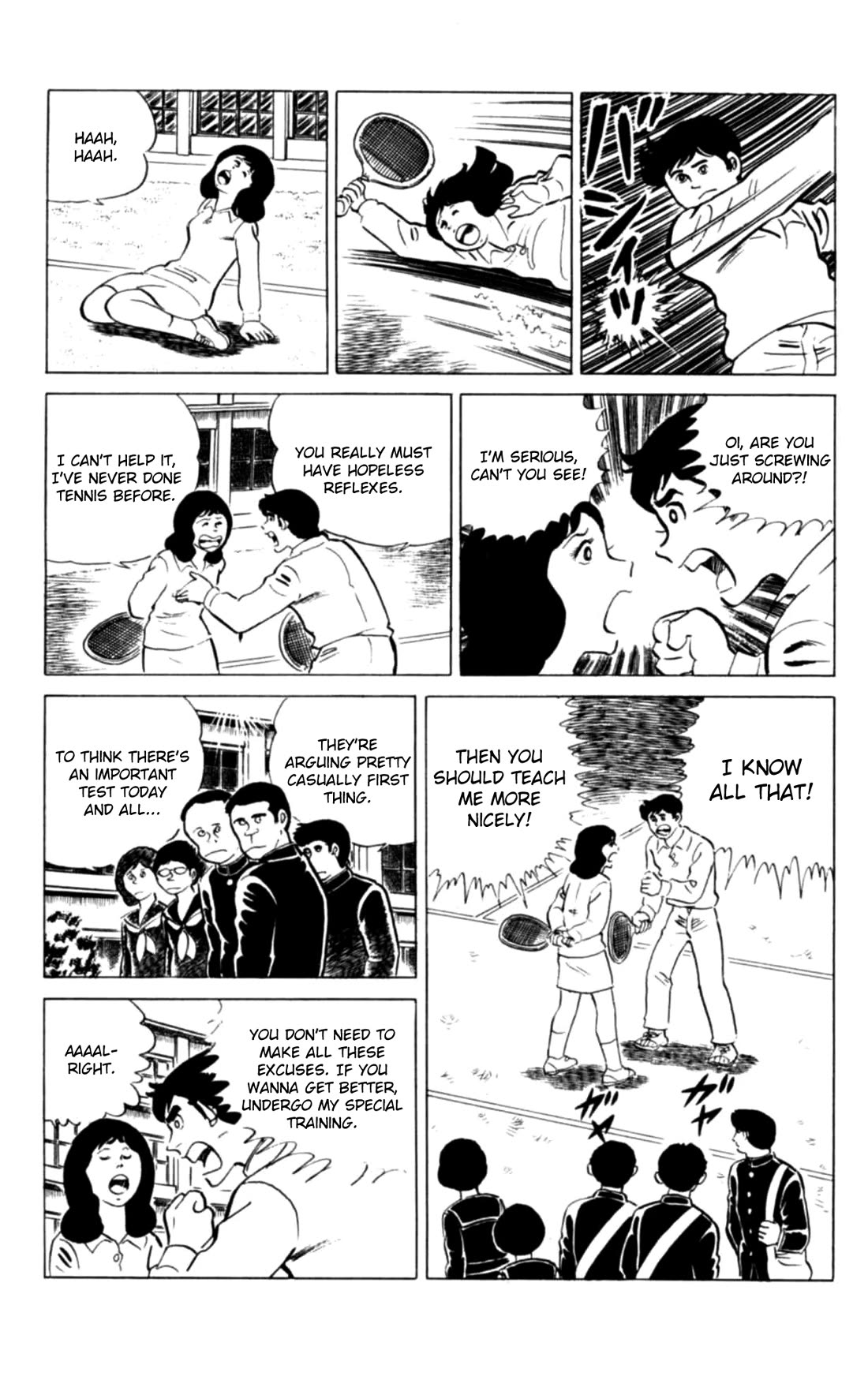 Eko Eko Azaraku Chapter 124 page 4 - Chapter 124: Retrocognition