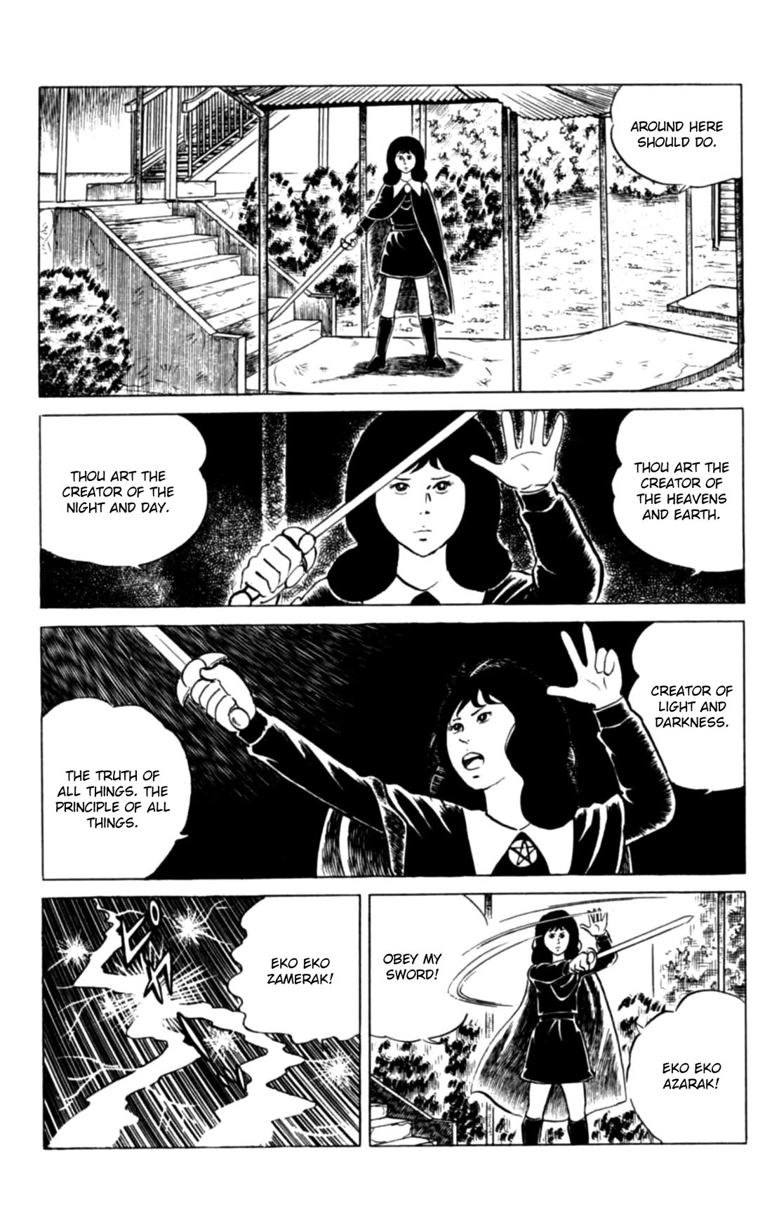 Eko Eko Azaraku Chapter 124 page 9 - Chapter 124: Retrocognition