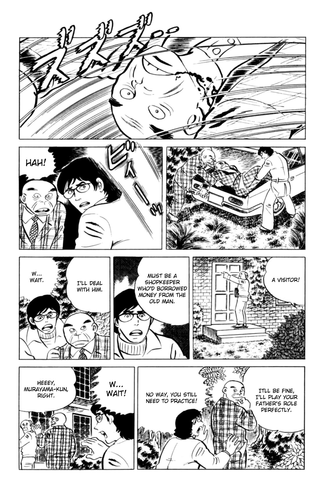 Eko Eko Azaraku Chapter 125 page 13 - Chapter 125: Cosmetic Surgery Desire