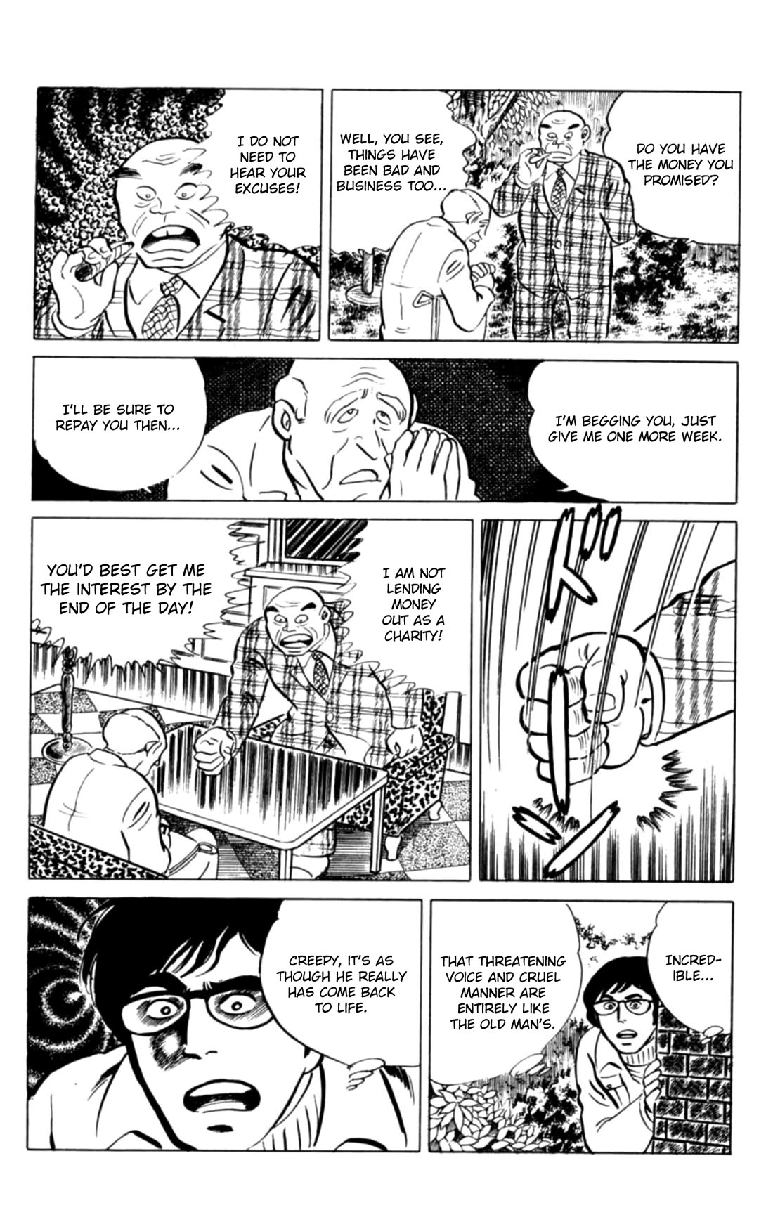 Eko Eko Azaraku Chapter 125 page 14 - Chapter 125: Cosmetic Surgery Desire