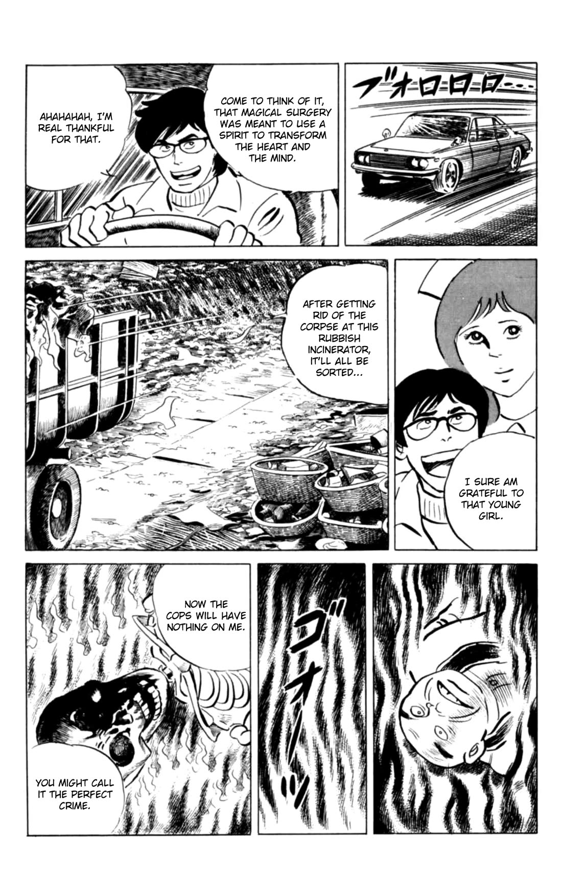 Eko Eko Azaraku Chapter 125 page 16 - Chapter 125: Cosmetic Surgery Desire