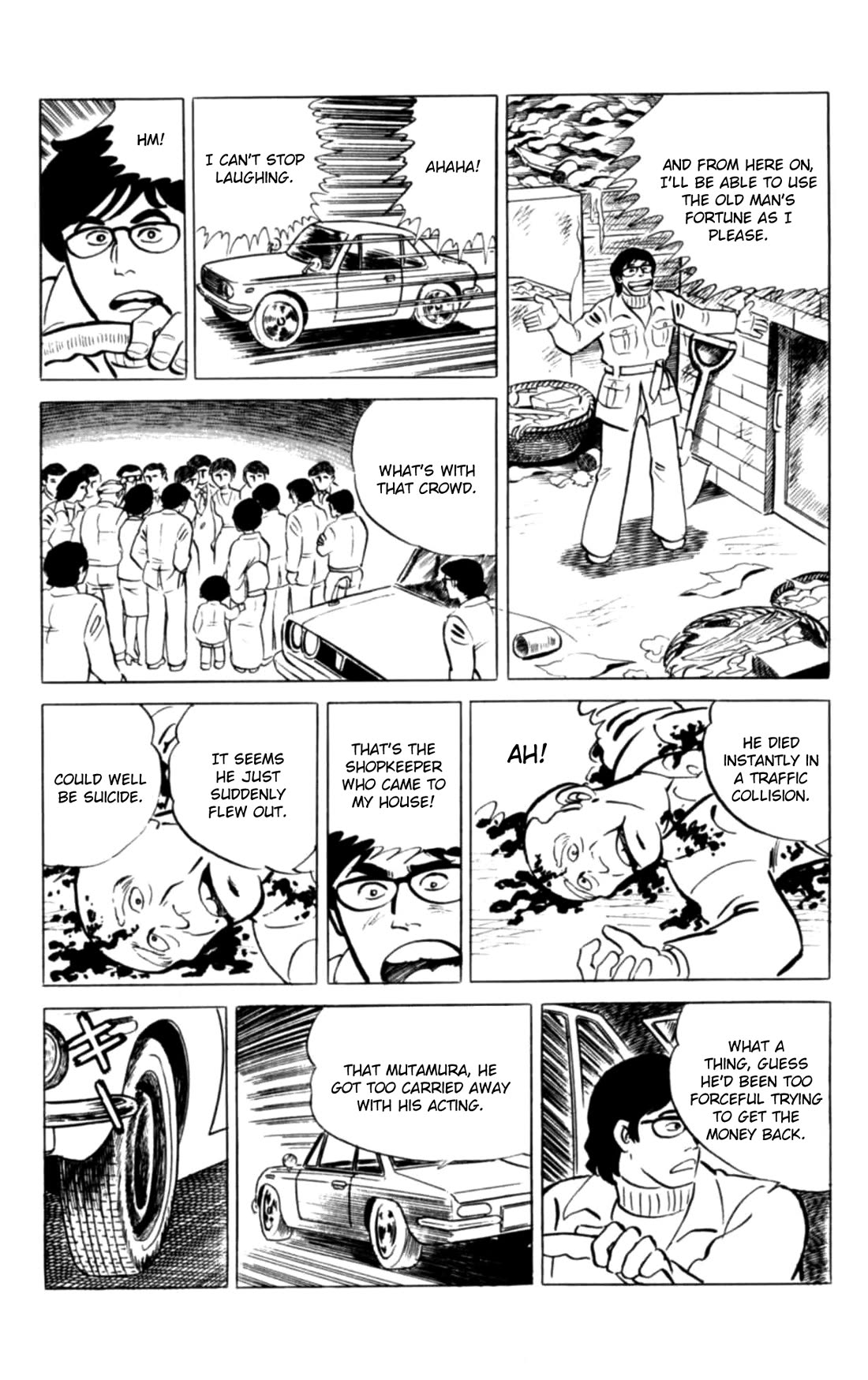 Eko Eko Azaraku Chapter 125 page 17 - Chapter 125: Cosmetic Surgery Desire