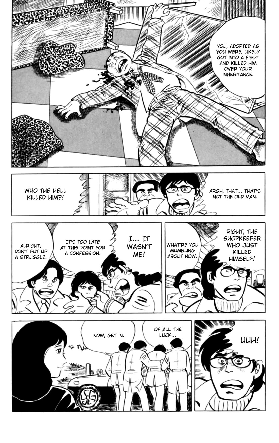 Eko Eko Azaraku Chapter 125 page 20 - Chapter 125: Cosmetic Surgery Desire