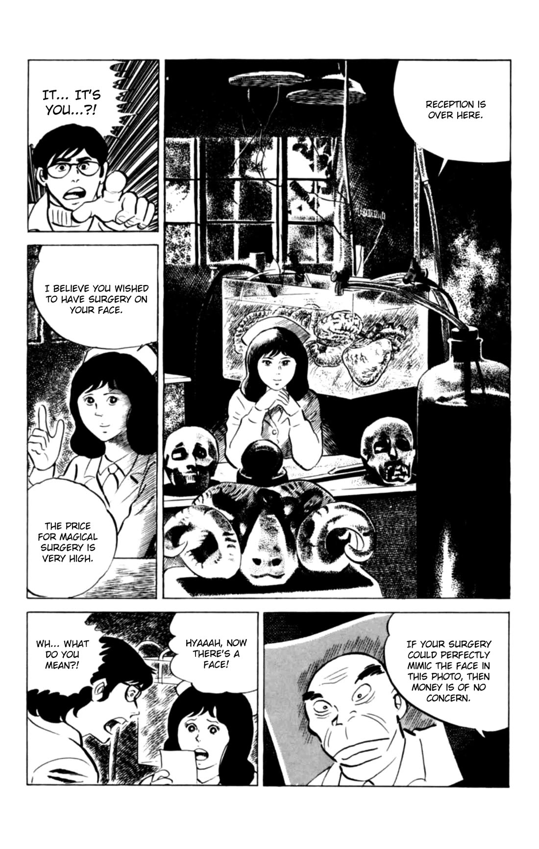Eko Eko Azaraku Chapter 125 page 4 - Chapter 125: Cosmetic Surgery Desire
