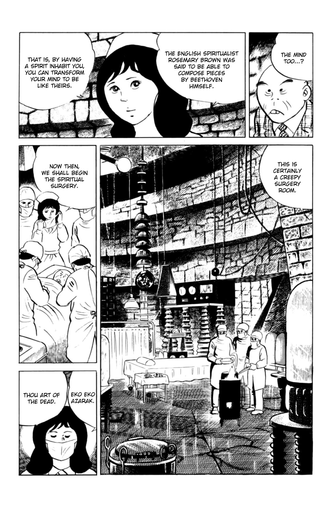 Eko Eko Azaraku Chapter 125 page 7 - Chapter 125: Cosmetic Surgery Desire