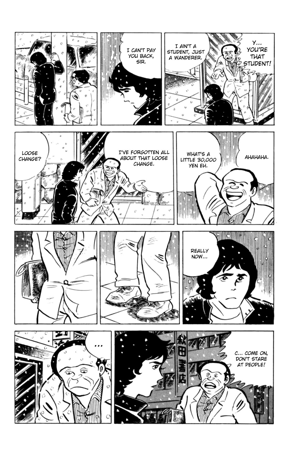 Eko Eko Azaraku Chapter 126 page 12 - Chapter 126: A Christmas Eve Tale