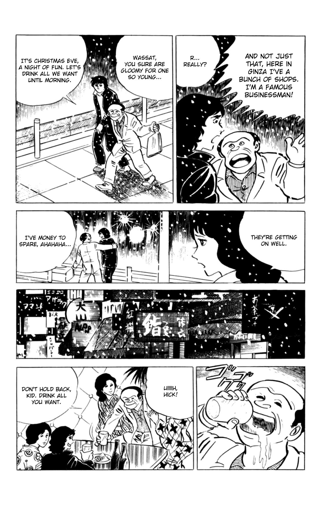 Eko Eko Azaraku Chapter 126 page 14 - Chapter 126: A Christmas Eve Tale
