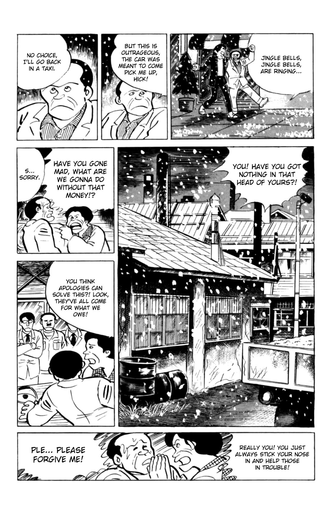 Eko Eko Azaraku Chapter 126 page 17 - Chapter 126: A Christmas Eve Tale