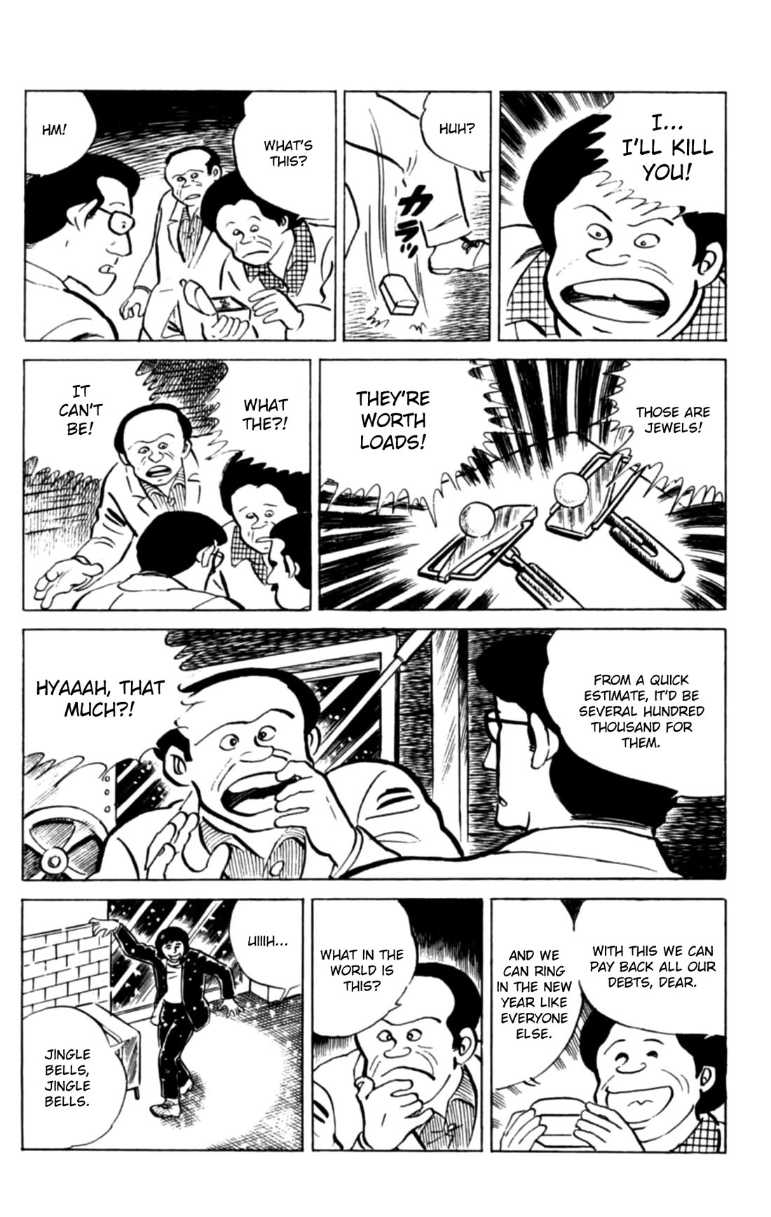 Eko Eko Azaraku Chapter 126 page 18 - Chapter 126: A Christmas Eve Tale
