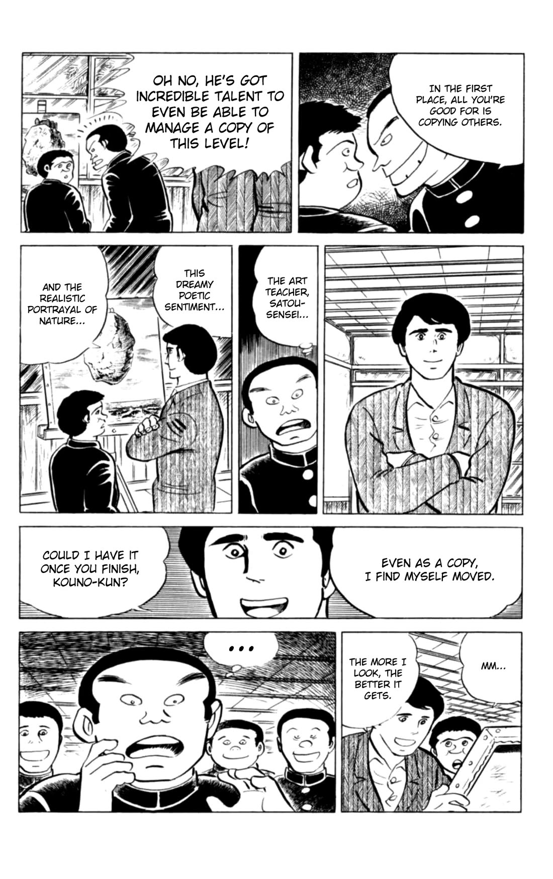 Eko Eko Azaraku Chapter 127 page 14 - Chapter 127: The Wonderful Forgeries