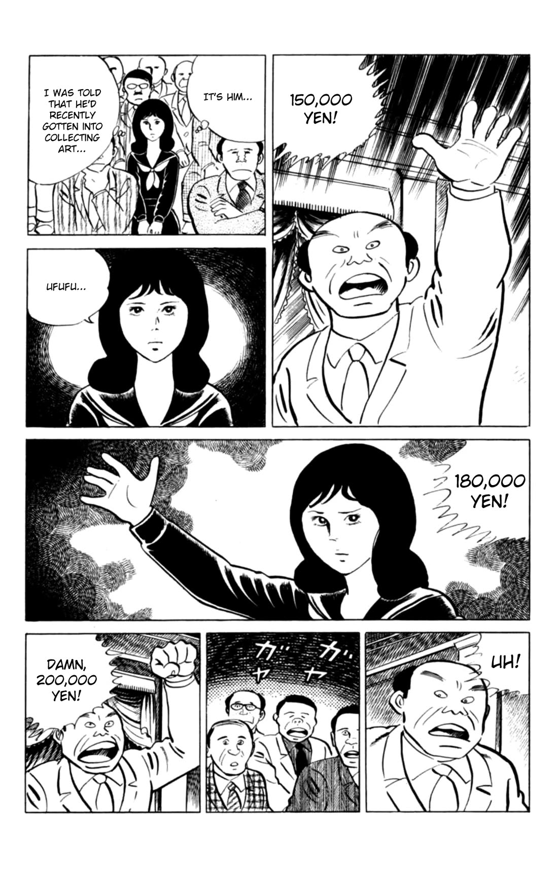 Eko Eko Azaraku Chapter 127 page 17 - Chapter 127: The Wonderful Forgeries
