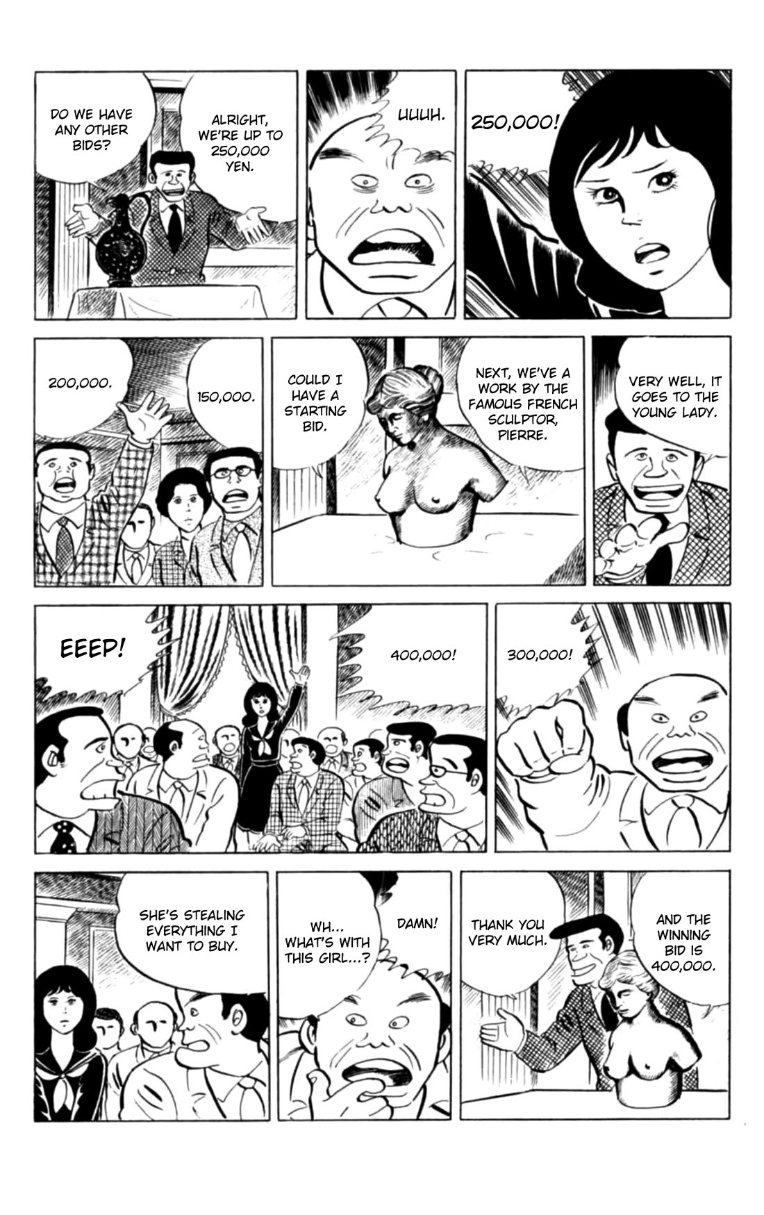 Eko Eko Azaraku Chapter 127 page 18 - Chapter 127: The Wonderful Forgeries
