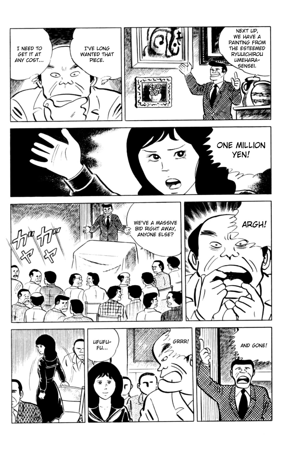 Eko Eko Azaraku Chapter 127 page 19 - Chapter 127: The Wonderful Forgeries